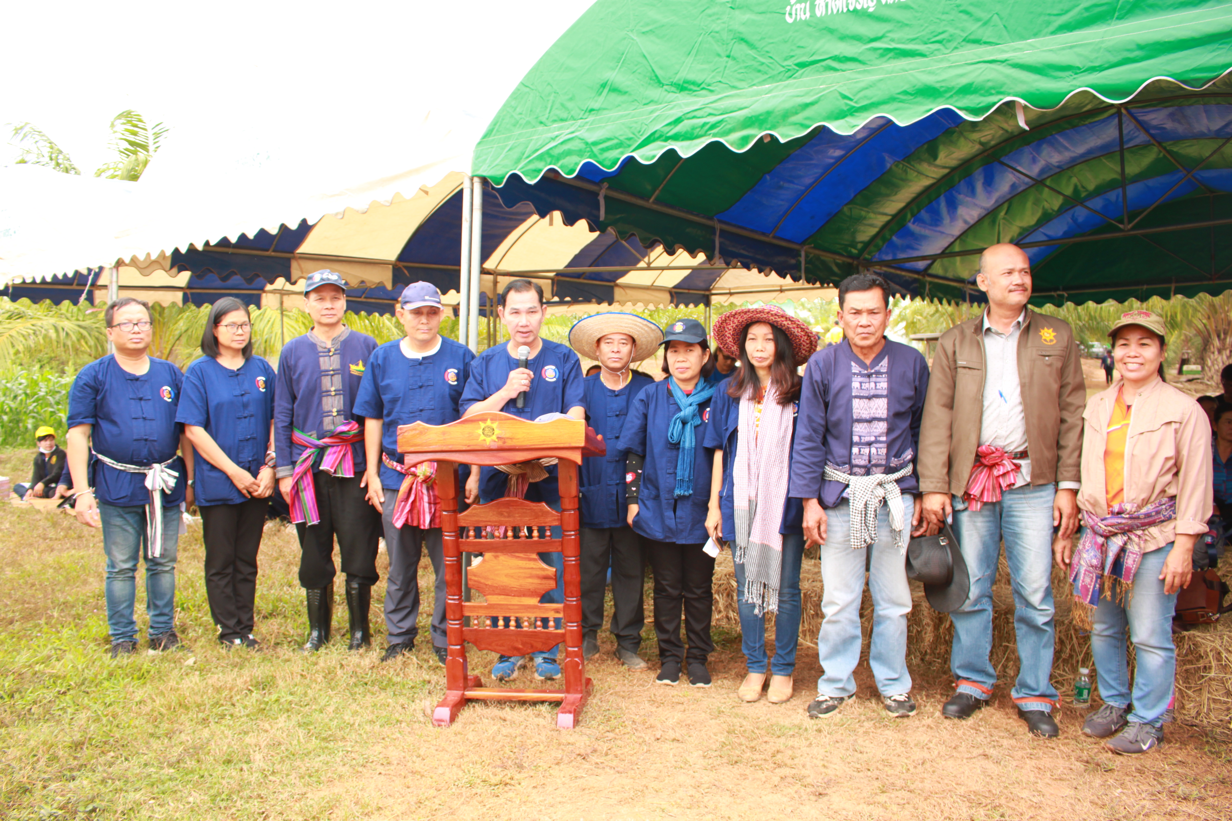 จังหวัดหนองคาย จัดกิจกรรม “พายติ๊บข้าว ไปเอาแฮง แบกบักจกไปขุดดิน” เอามื้อสามัคคี โคก หนอง นา@หนองคาย