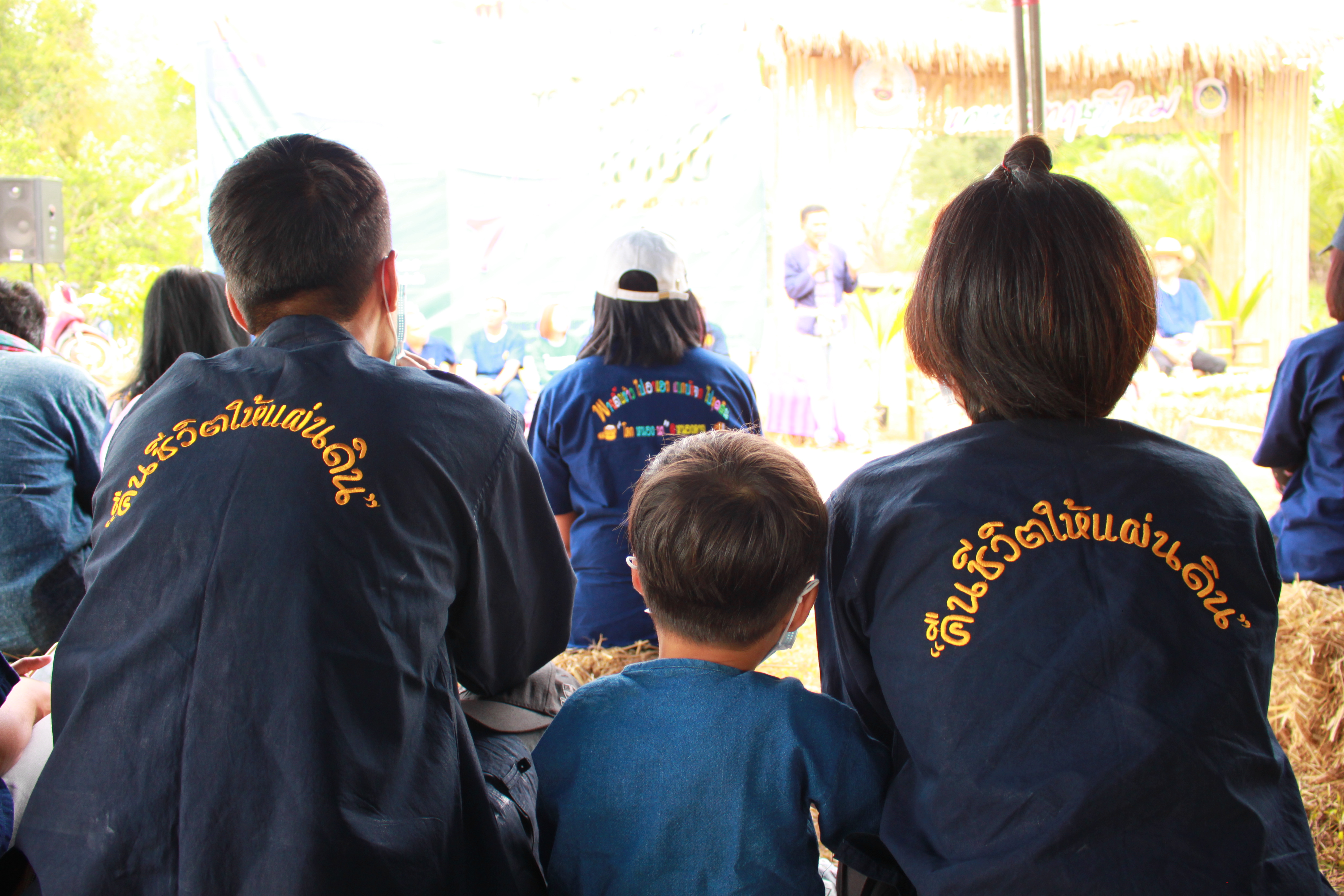 จังหวัดหนองคาย จัดกิจกรรม “พายติ๊บข้าว ไปเอาแฮง แบกบักจกไปขุดดิน” เอามื้อสามัคคี โคก หนอง นา@หนองคาย