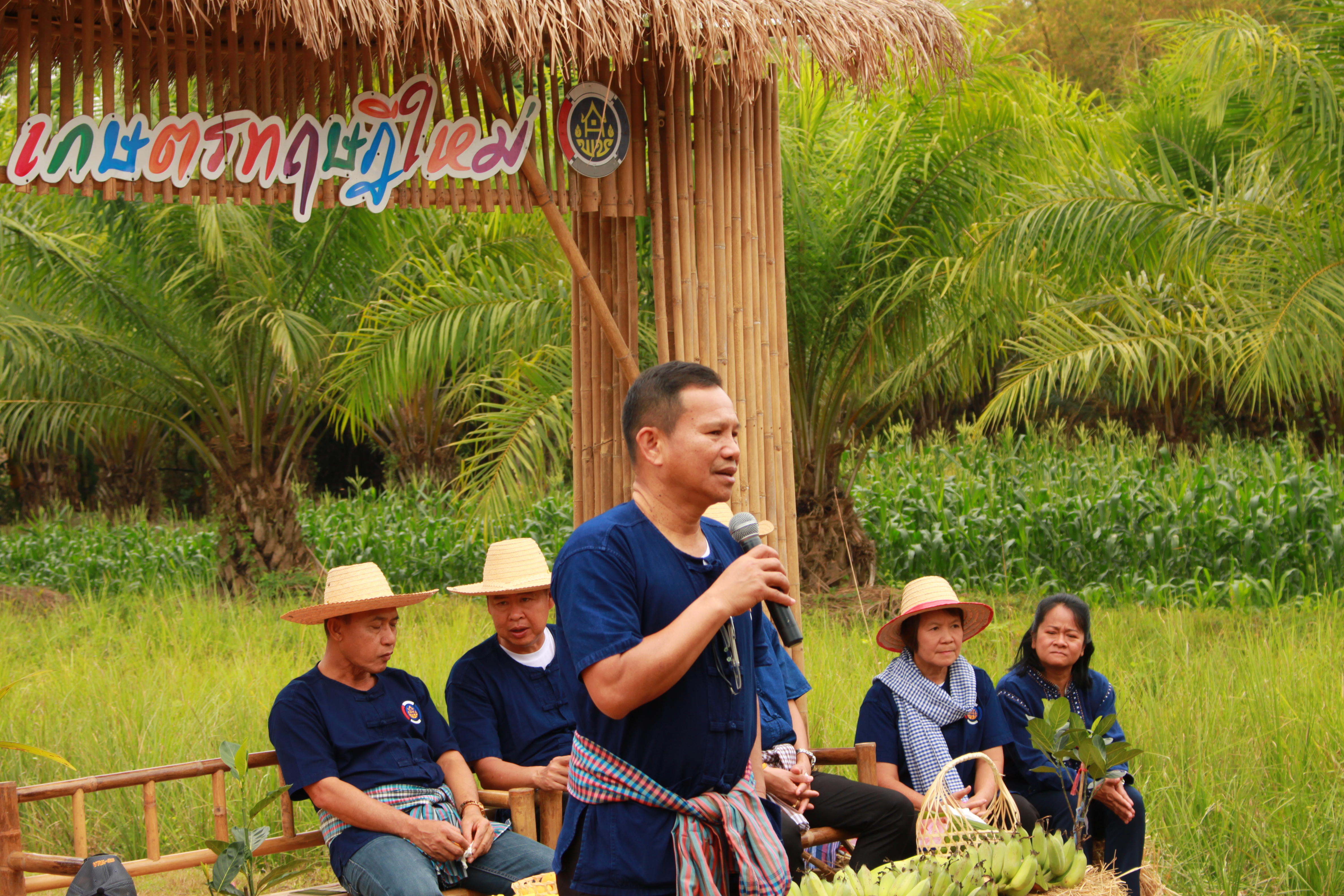 จังหวัดหนองคาย จัดกิจกรรม “พายติ๊บข้าว ไปเอาแฮง แบกบักจกไปขุดดิน” เอามื้อสามัคคี โคก หนอง นา@หนองคาย