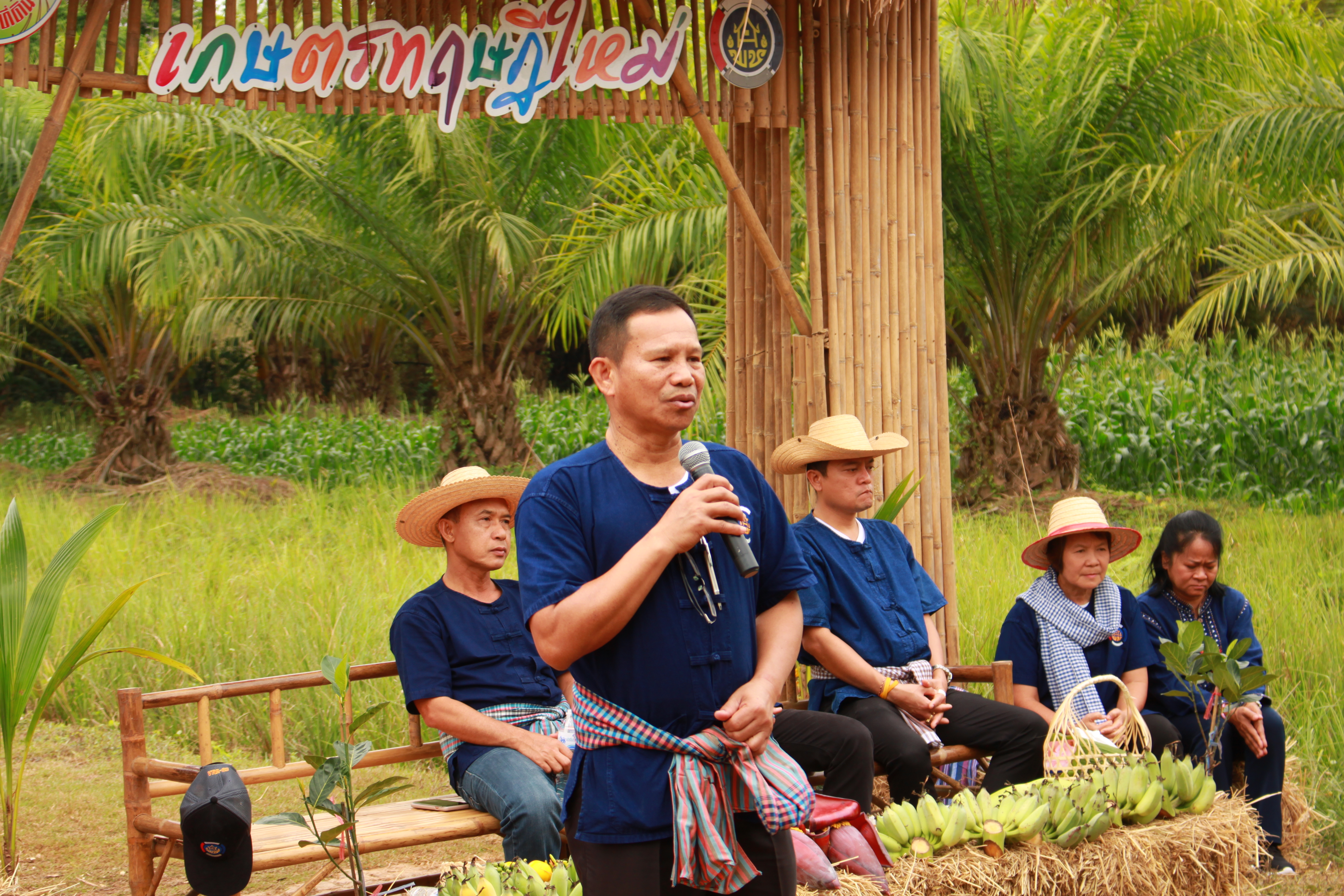 จังหวัดหนองคาย จัดกิจกรรม “พายติ๊บข้าว ไปเอาแฮง แบกบักจกไปขุดดิน” เอามื้อสามัคคี โคก หนอง นา@หนองคาย