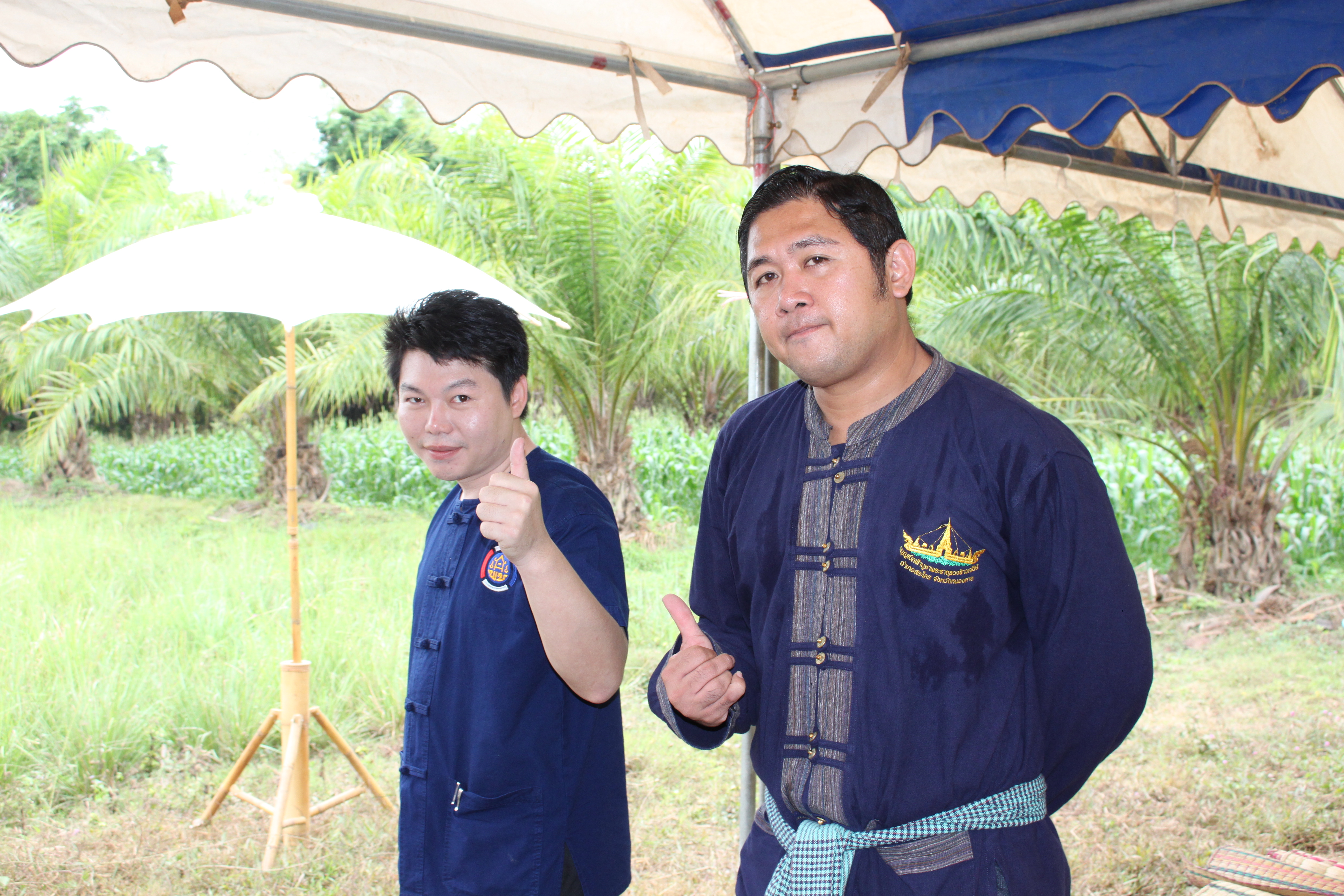 จังหวัดหนองคาย จัดกิจกรรม “พายติ๊บข้าว ไปเอาแฮง แบกบักจกไปขุดดิน” เอามื้อสามัคคี โคก หนอง นา@หนองคาย