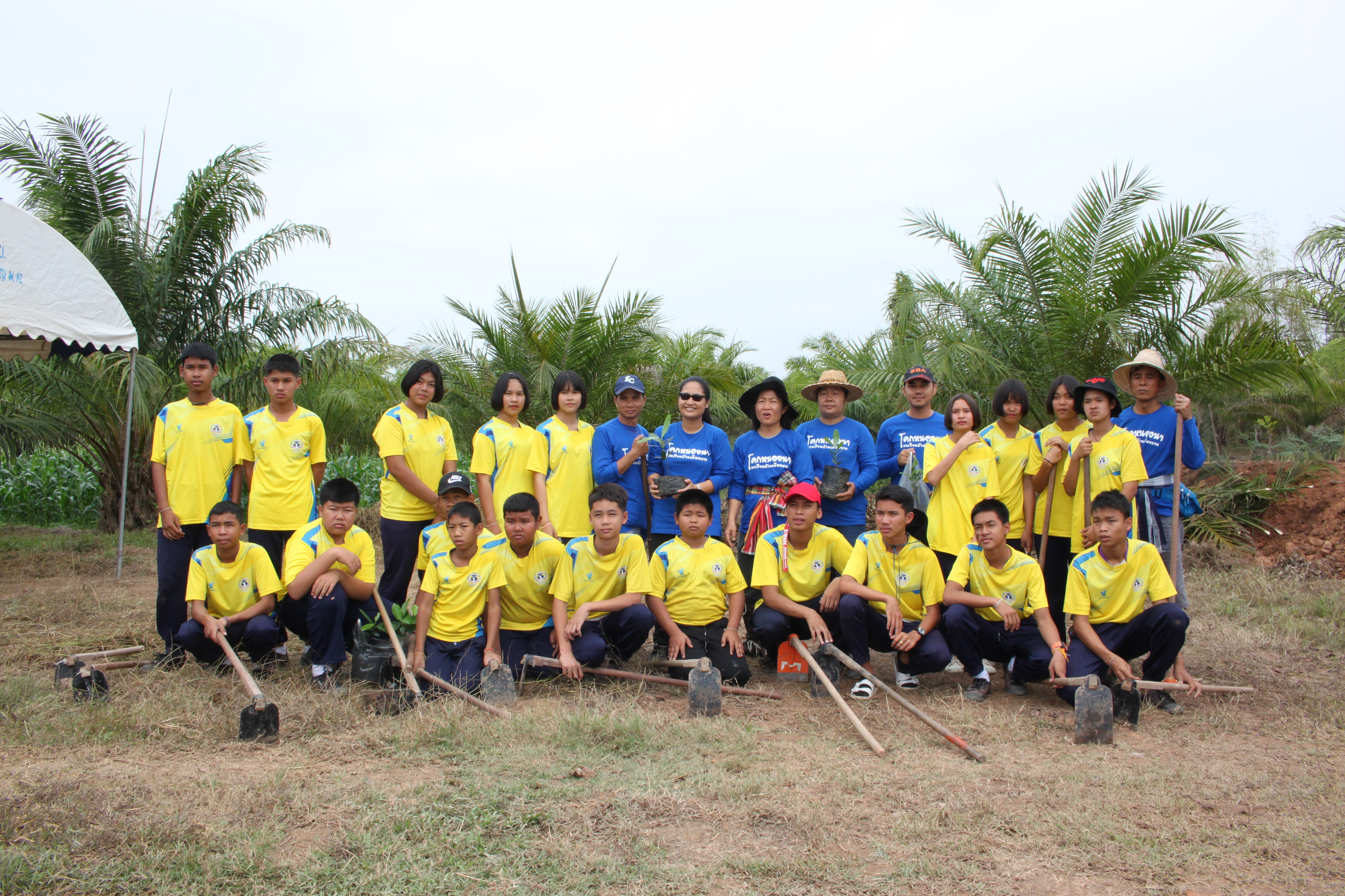 จังหวัดหนองคาย จัดกิจกรรม “พายติ๊บข้าว ไปเอาแฮง แบกบักจกไปขุดดิน” เอามื้อสามัคคี โคก หนอง นา@หนองคาย