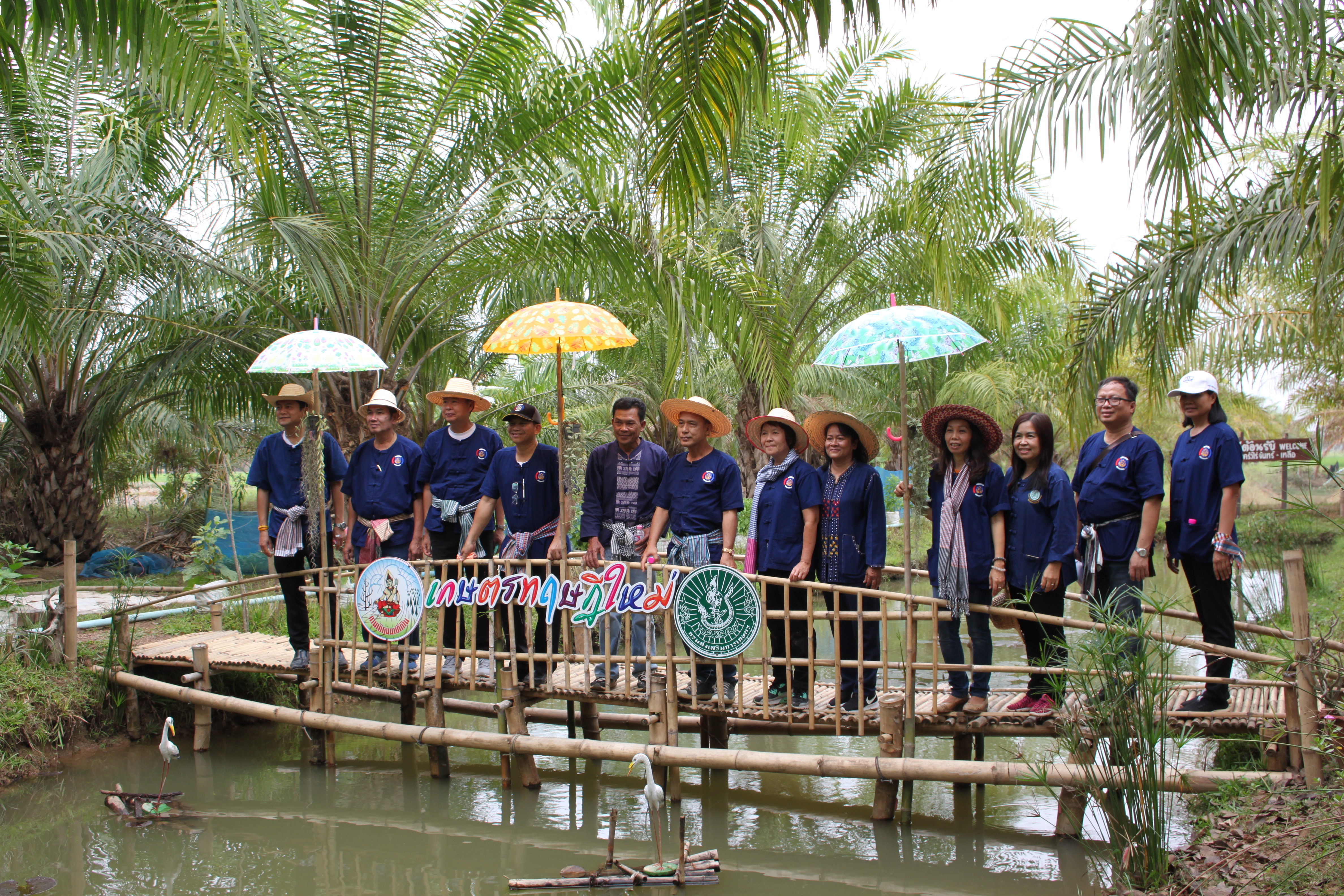 จังหวัดหนองคาย จัดกิจกรรม “พายติ๊บข้าว ไปเอาแฮง แบกบักจกไปขุดดิน” เอามื้อสามัคคี โคก หนอง นา@หนองคาย