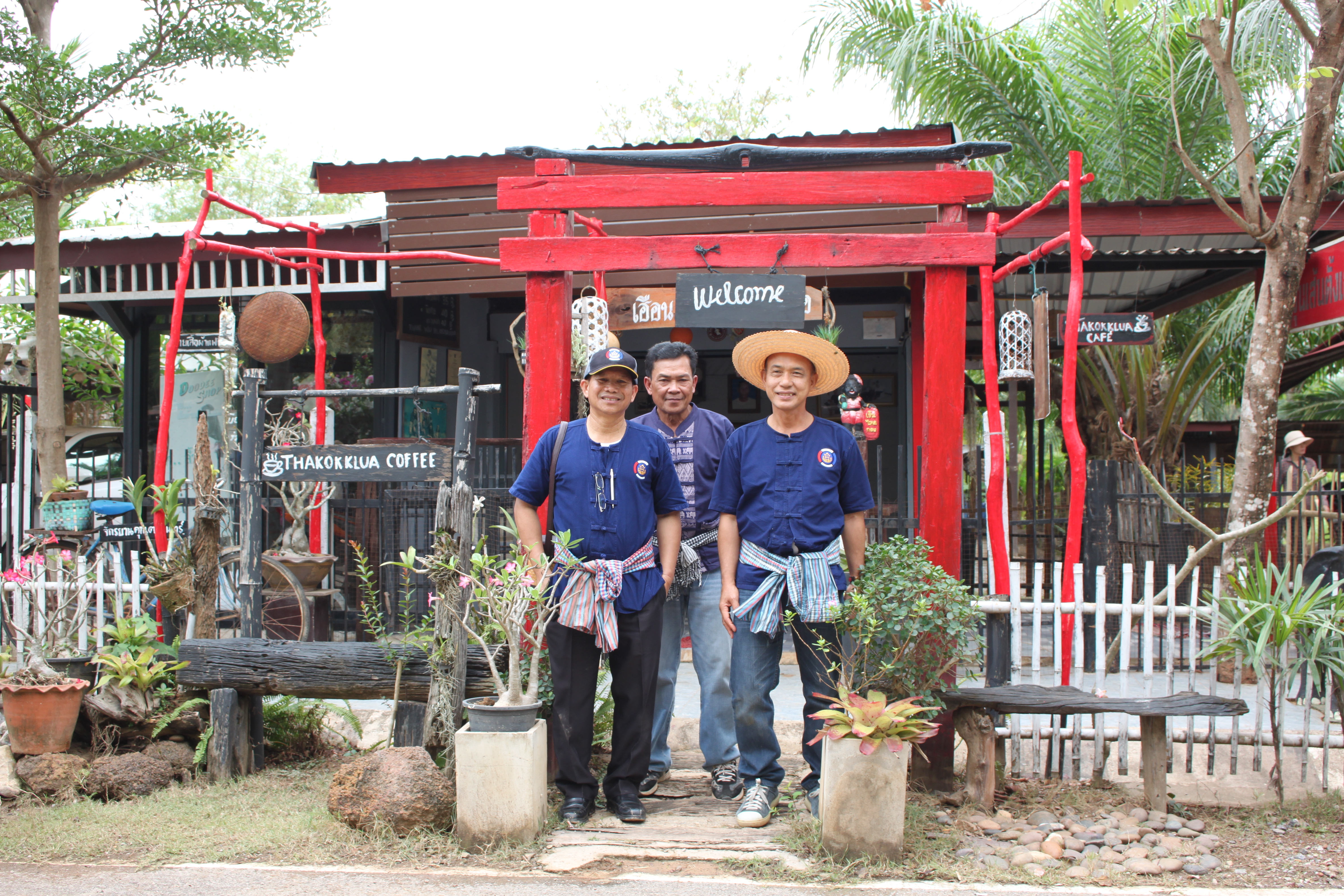 จังหวัดหนองคาย จัดกิจกรรม “พายติ๊บข้าว ไปเอาแฮง แบกบักจกไปขุดดิน” เอามื้อสามัคคี โคก หนอง นา@หนองคาย