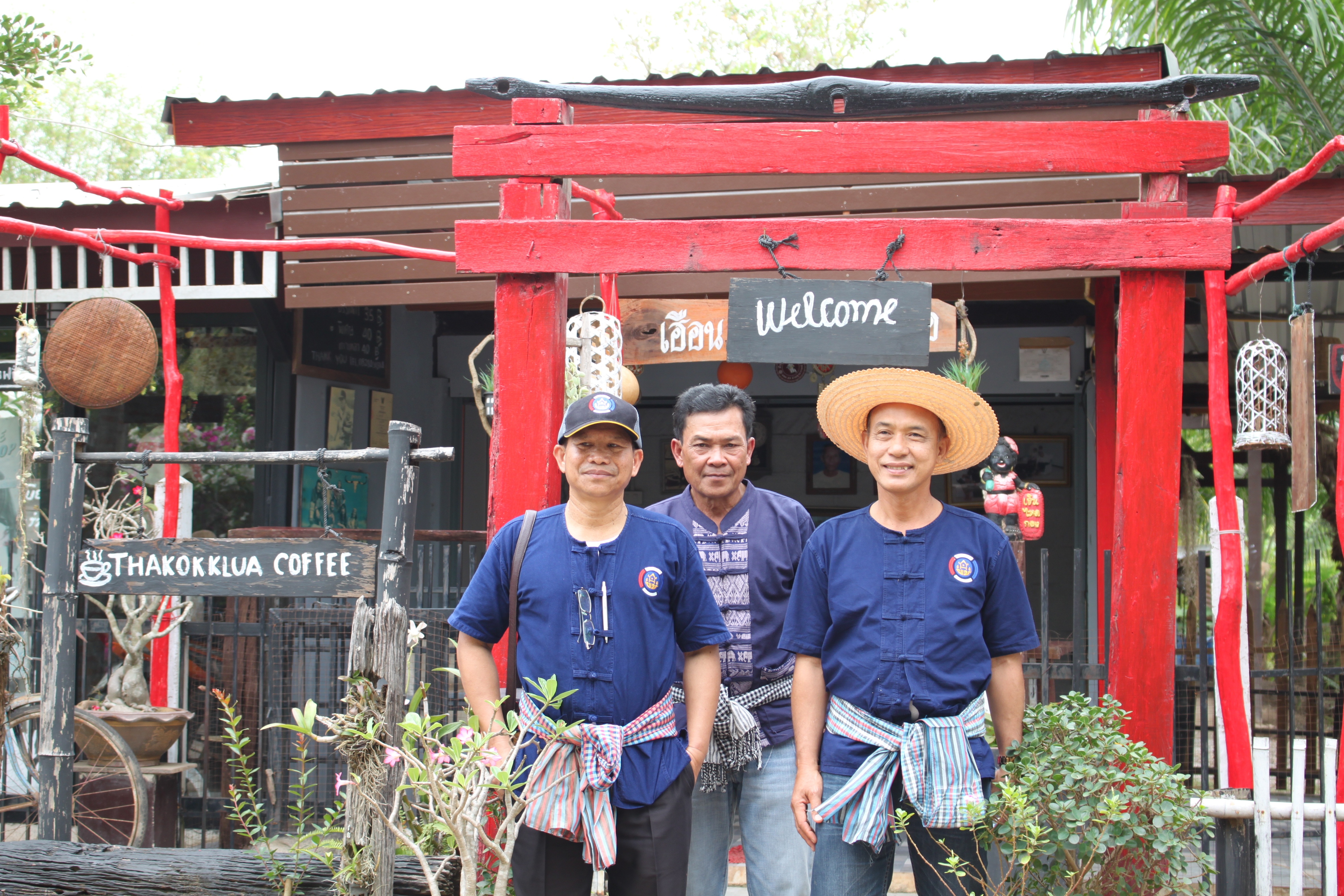 จังหวัดหนองคาย จัดกิจกรรม “พายติ๊บข้าว ไปเอาแฮง แบกบักจกไปขุดดิน” เอามื้อสามัคคี โคก หนอง นา@หนองคาย