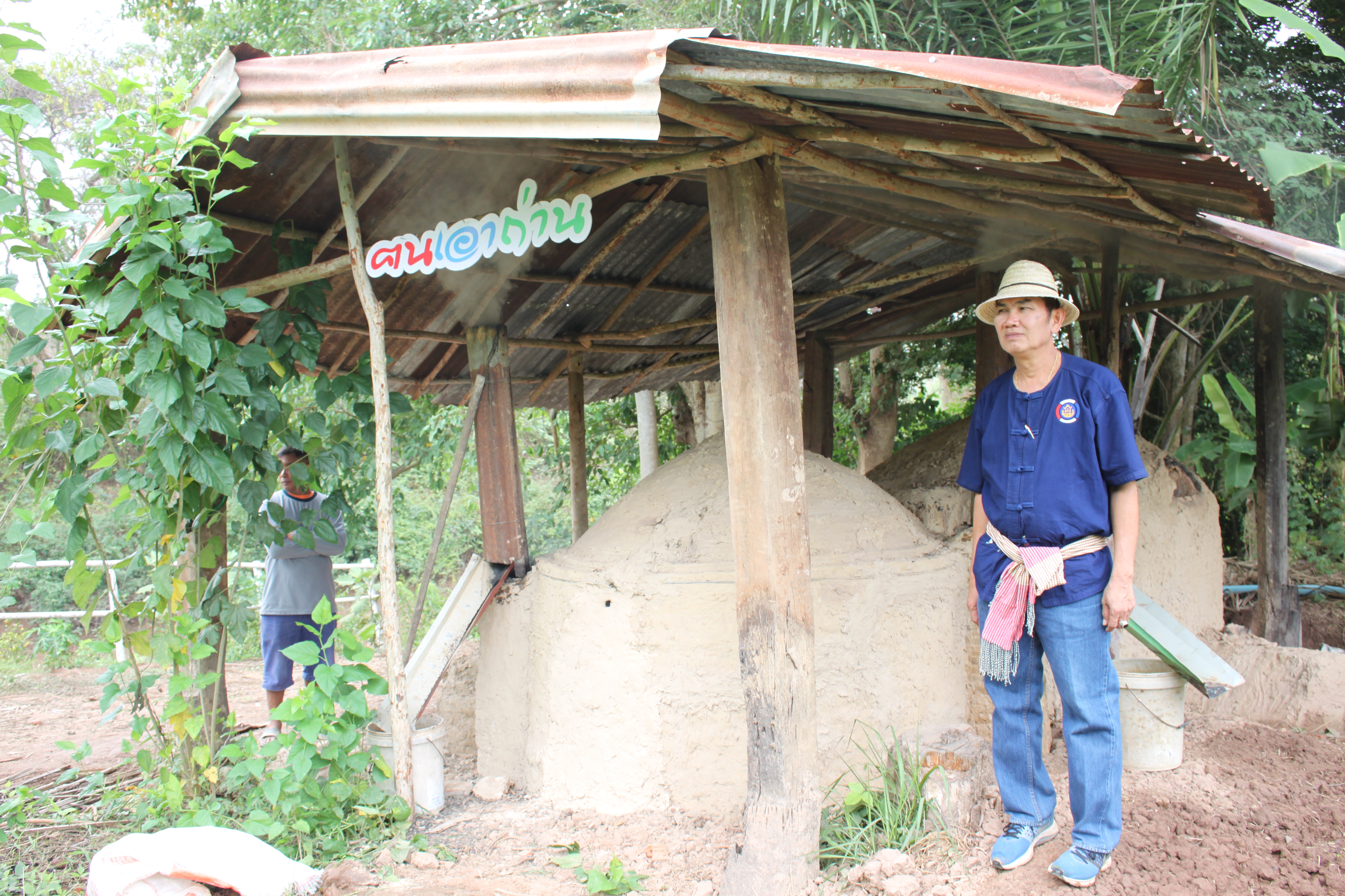 จังหวัดหนองคาย จัดกิจกรรม “พายติ๊บข้าว ไปเอาแฮง แบกบักจกไปขุดดิน” เอามื้อสามัคคี โคก หนอง นา@หนองคาย