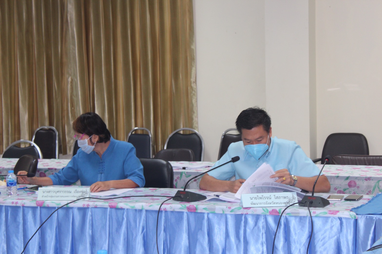 จังหวัดหนองคาย… ประชุมคณะอนุกรรมการบริหารกองทุนพัฒนาบทบาทสตรีระดับจังหวัดหนองคาย ครั้งที่ 7/2563