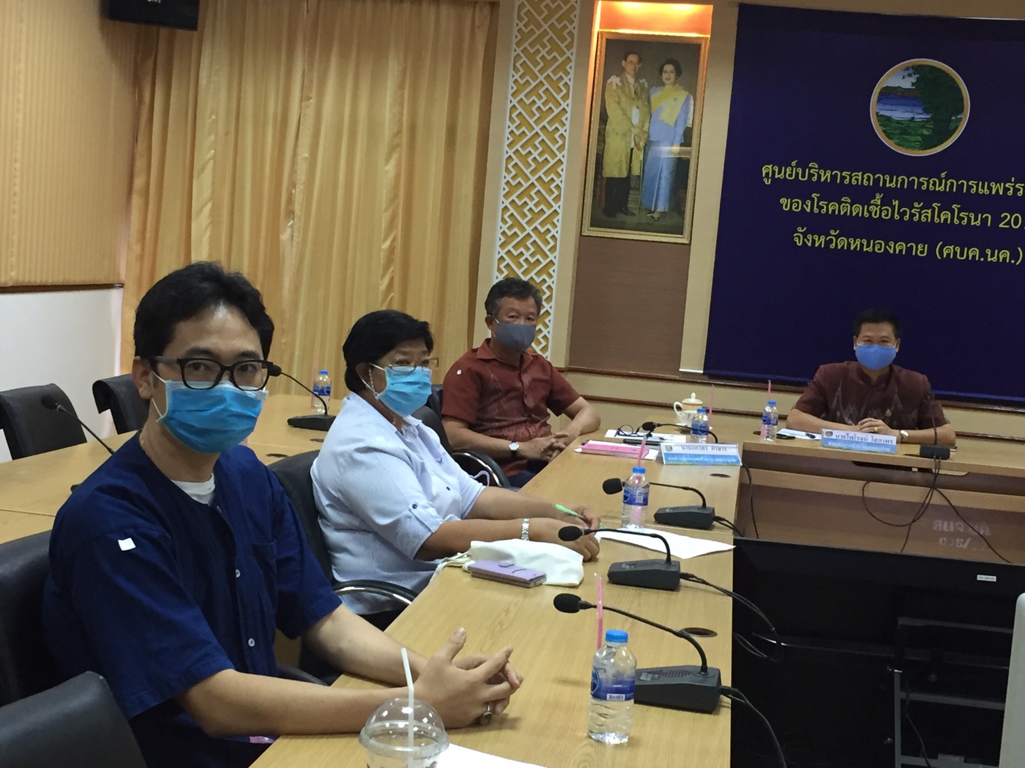 “พช.หนองคาย ร่วมประชุมรับนโยบายการขับเคลื่อนหลักทฤษฎีใหม่ของพระบาทสมเด็จพระเจ้าอยู่หัวรัชกาลที่ 9 ประยุกต์สู่ “โคก หนอง นา โมเดล￼” ผ่านระบบ VIDEO CONFERENCE