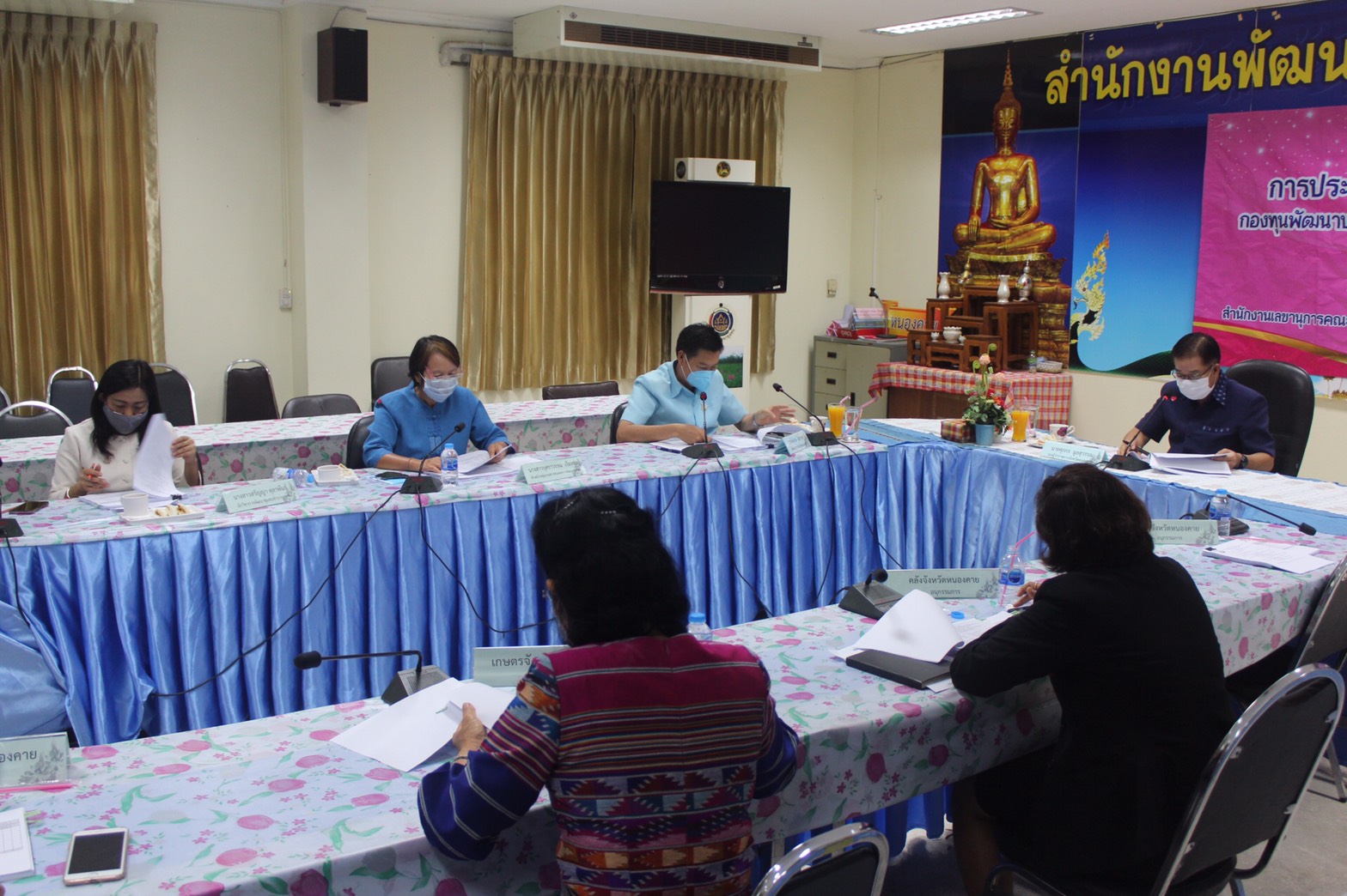 จังหวัดหนองคาย… ประชุมคณะอนุกรรมการบริหารกองทุนพัฒนาบทบาทสตรีระดับจังหวัดหนองคาย ครั้งที่ 7/2563