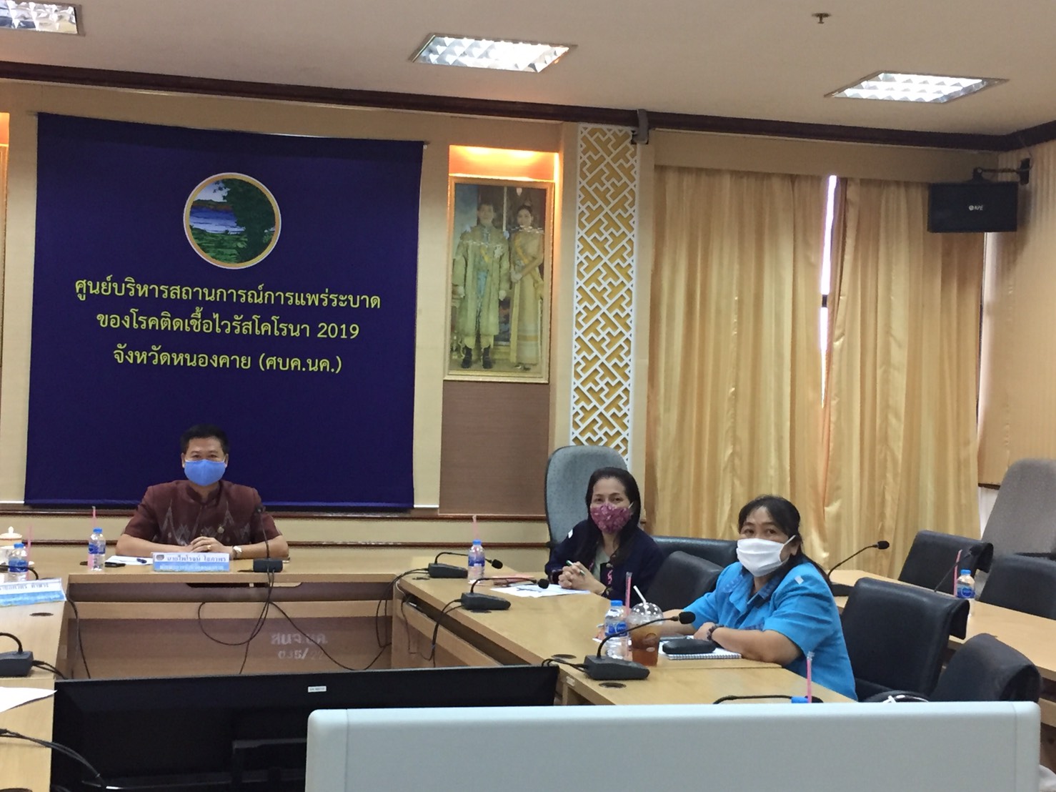 “พช.หนองคาย ร่วมประชุมรับนโยบายการขับเคลื่อนหลักทฤษฎีใหม่ของพระบาทสมเด็จพระเจ้าอยู่หัวรัชกาลที่ 9 ประยุกต์สู่ “โคก หนอง นา โมเดล￼” ผ่านระบบ VIDEO CONFERENCE