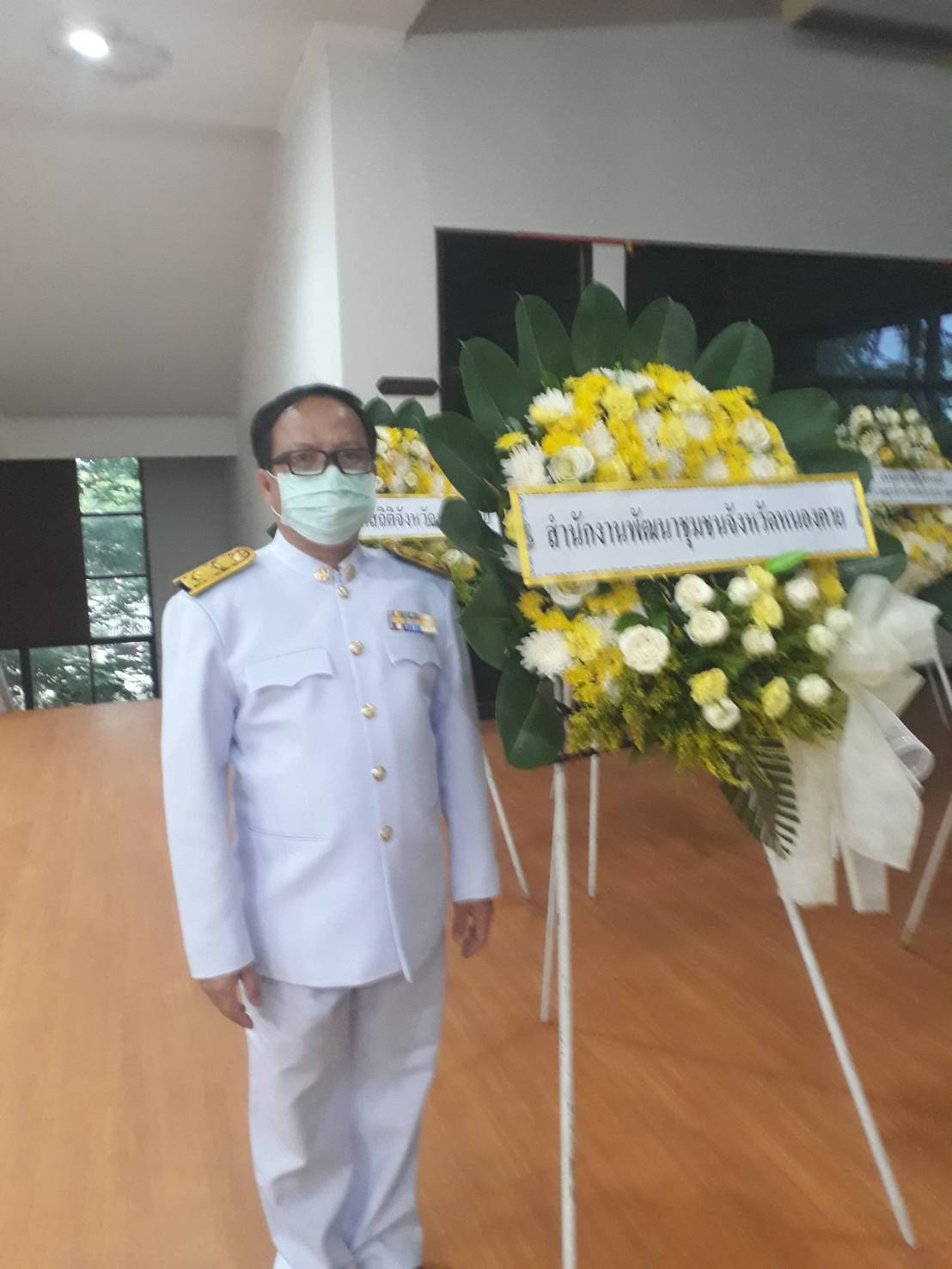 พจ.หนองคาย ร่วมพิธีวางพวงมาลาถวายราชสักการะเนื่องในวันคล้ายวันสวรรคตสมเด็จพระนเรศวรมหาราช ประจำปีพุทธศักราช 2563