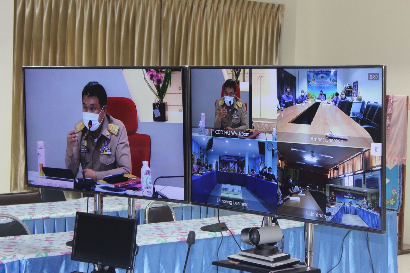 พช.หนองคาย ร่วมการประชุมกรมการพัฒนาชุมชน ครั้งที่ 4/2563 ผ่านระบบวีดิทัศน์ทางไกล (Video Conference)