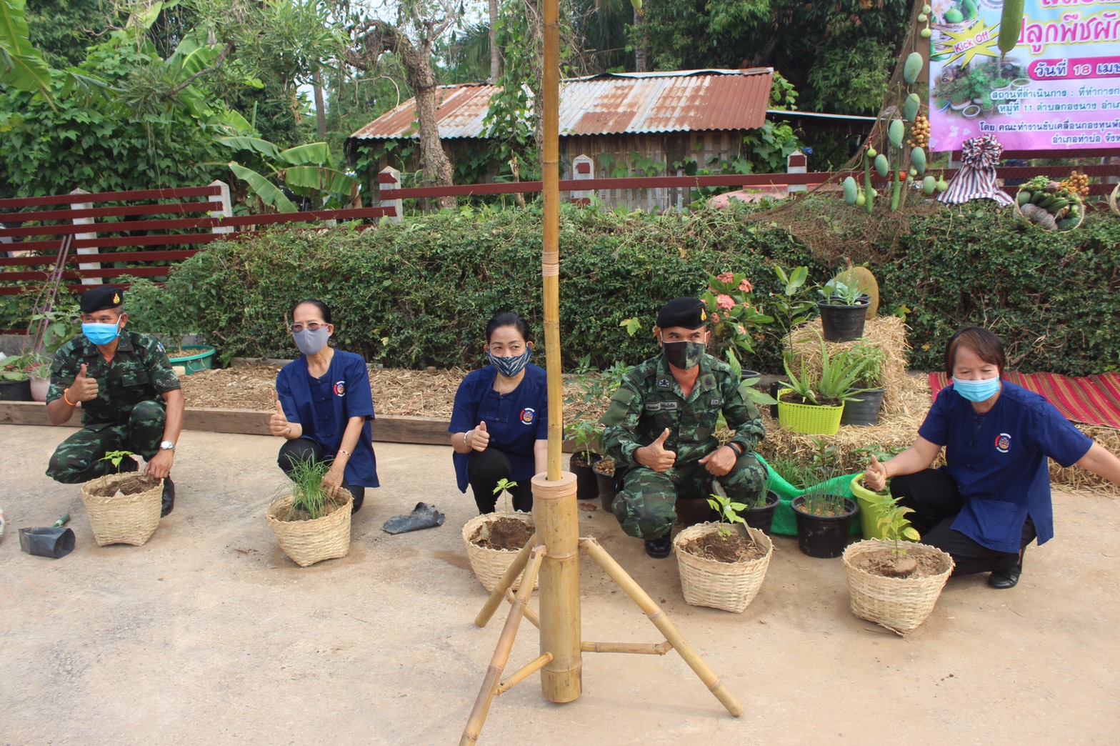 “พช.หนองคาย จัดกิจกรรม KICK OFF สตรีแบ่งปันรัก ปลูกพืชผักปลอดภัย”