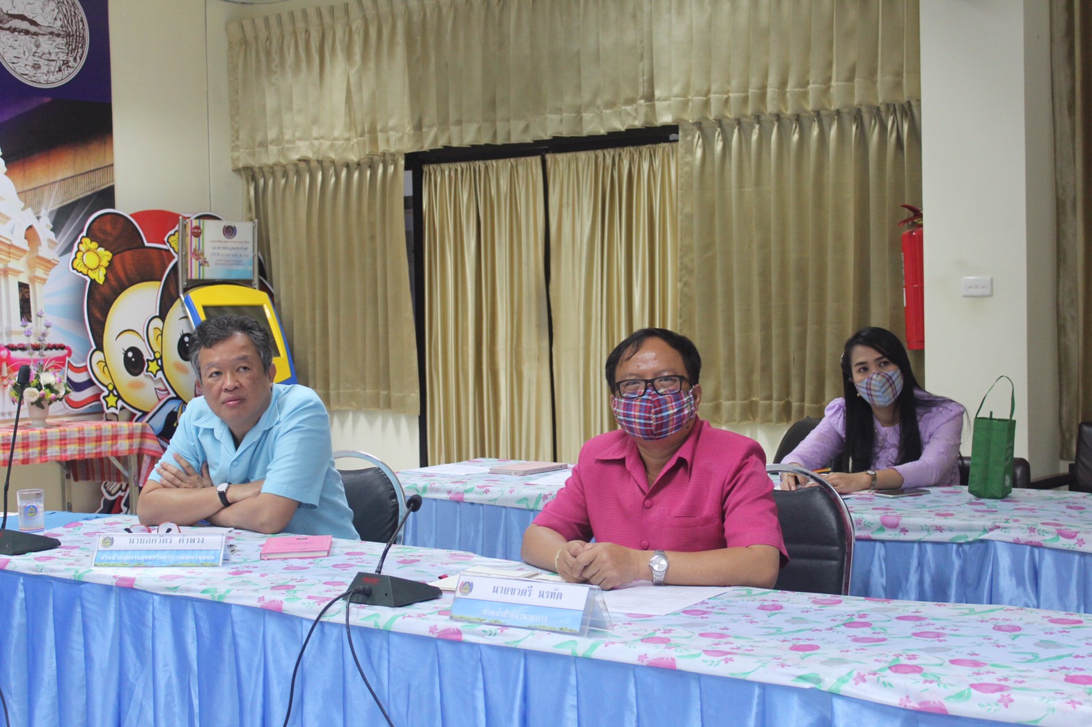 พช.หนองคาย ร่วมการประชุมกรมการพัฒนาชุมชน ครั้งที่ 4/2563 ผ่านระบบวีดิทัศน์ทางไกล (Video Conference)