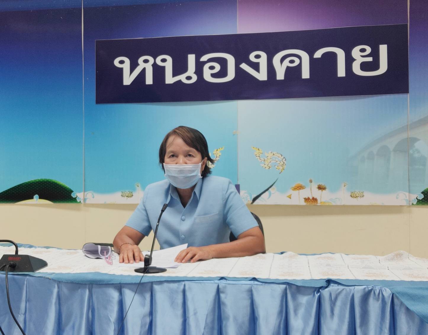 หนองคาย ติดตามงานกองทุนพัฒนาบทบาทสตรี และงานการพัฒนาเศรษฐกิจฐานรากและประชารัฐ ผ่านระบบห้องประชุมออนไลน์ (Session call)