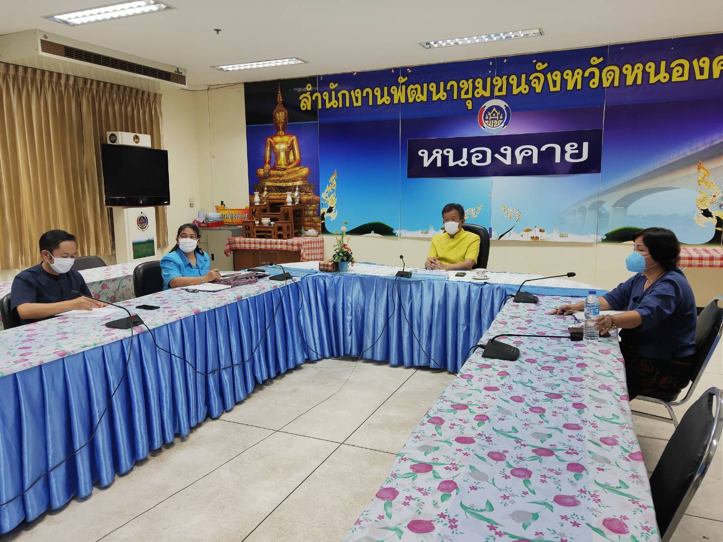 พช.หนองคาย ร่วมรับฟังการประชุมชี้แจงแนวทางการขับเคลื่อนโครงการ/กิจกรรม ตามแผนการปฏิบัติงานและแผนการใช้จ่ายงบประมาณ ประจำปีงบประมาณ พ.ศ. 2563 (ไตรมาส 3-4) ผ่านระบบ Video Conference