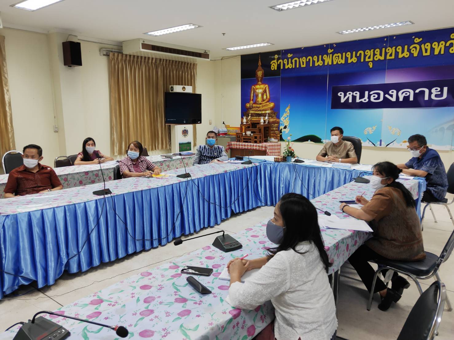 พช.หนองคาย รับชมก ารประชุม การขับเคลื่อนแผนปฏิบัติการ 90 วัน “ปลูกผักสวนครัว เพื่อสร้างความมั่นคงทางอาหาร” ผ่านระบบการประชุมทางไกล (Video Conference)