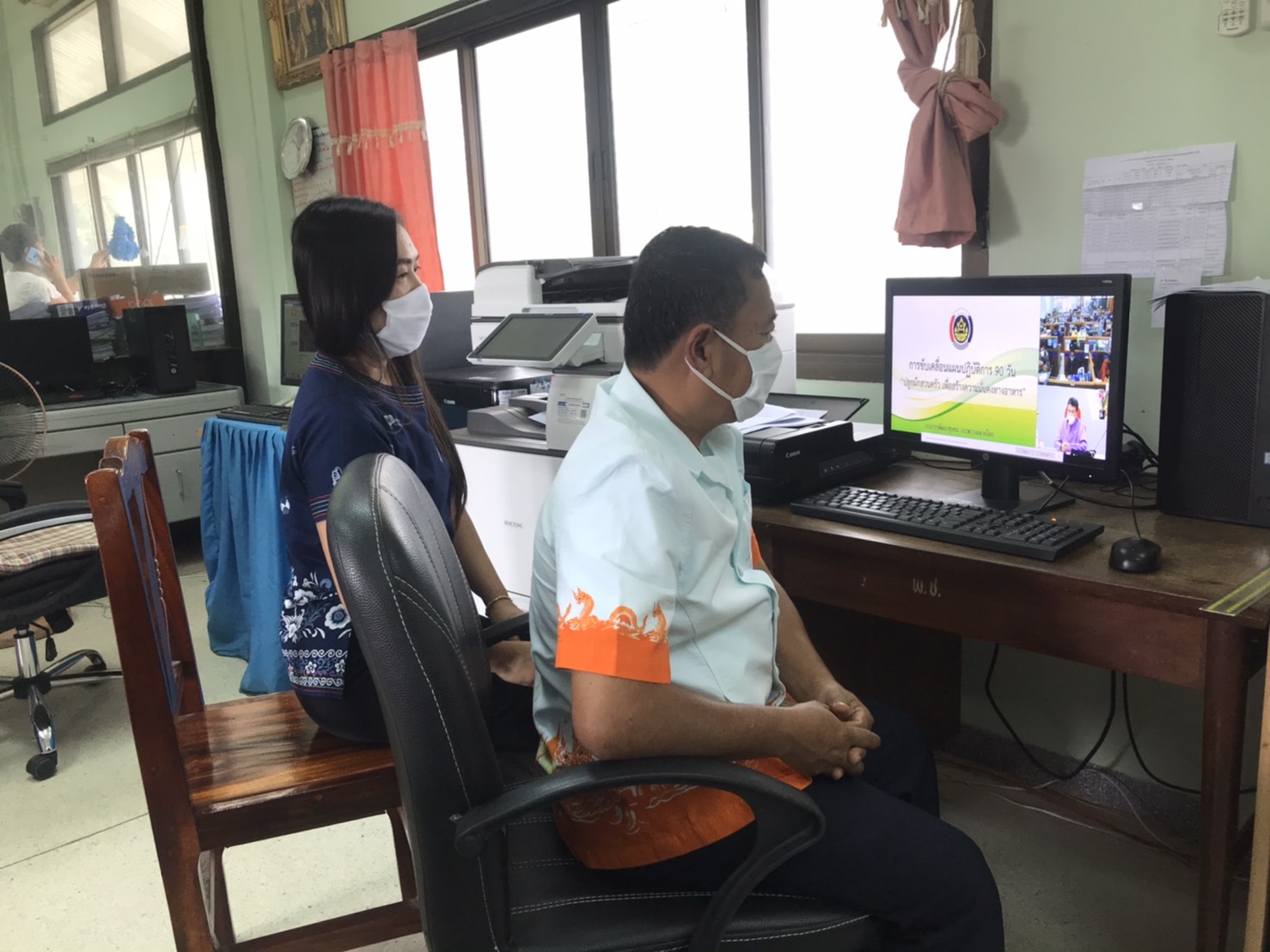 พช.หนองคาย รับชมก ารประชุม การขับเคลื่อนแผนปฏิบัติการ 90 วัน “ปลูกผักสวนครัว เพื่อสร้างความมั่นคงทางอาหาร” ผ่านระบบการประชุมทางไกล (Video Conference)