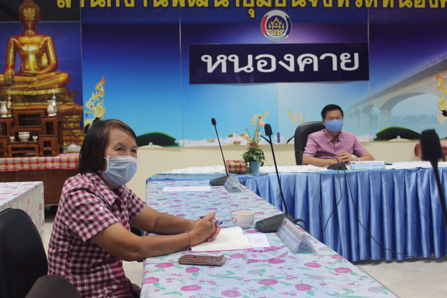 พช.หนองคาย ร่วมการประชุมกรมการพัฒนาชุมชน ครั้งที่ 4/2563 ผ่านระบบวีดิทัศน์ทางไกล (Video Conference)