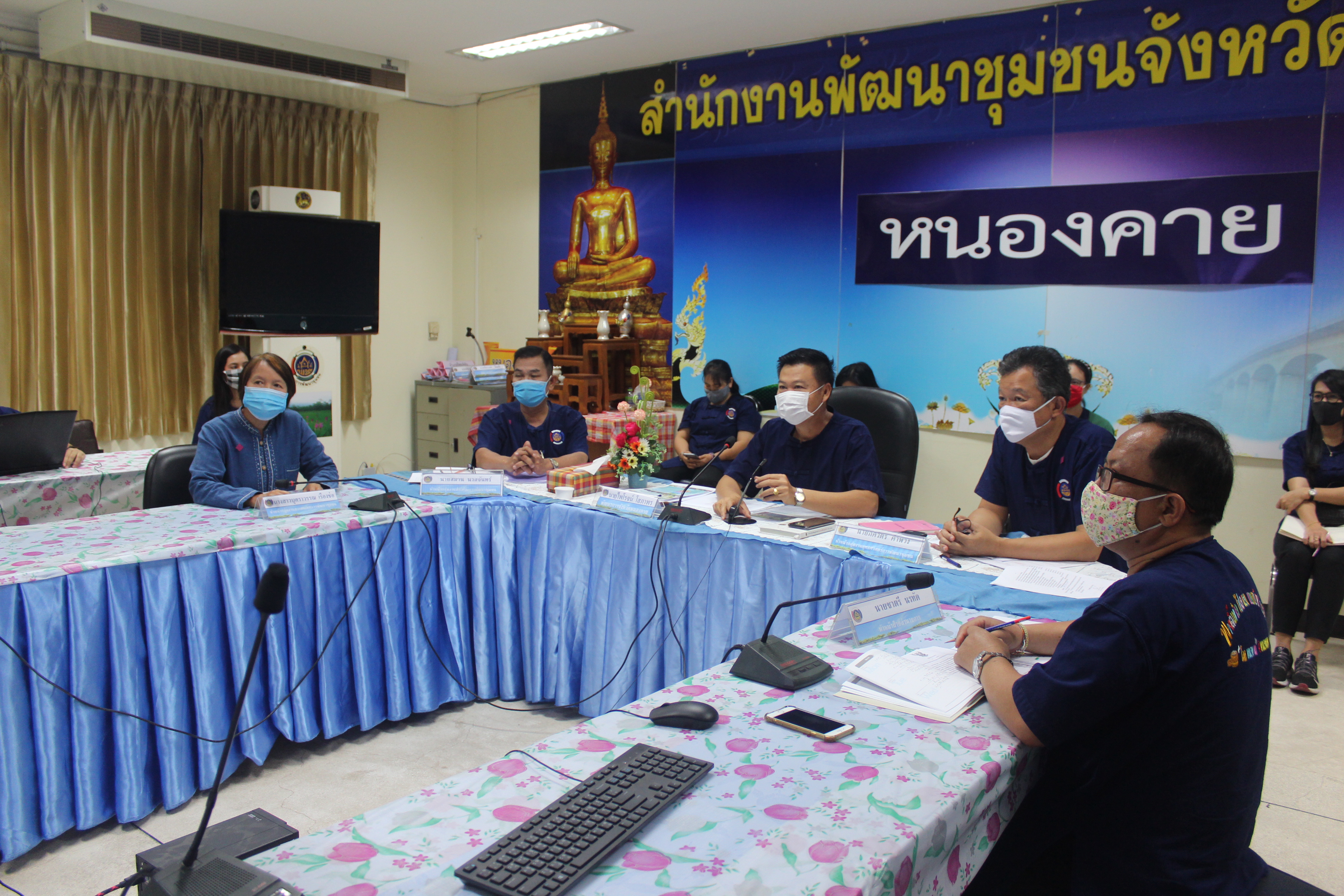 พช.หนองคาย ประชุมหัวหน้ากลุ่มงาน หัวหน้าฝ่าย พัฒนาการอำเภอและนักวิชาการพัฒนาชุมชน สำนักงานพัฒนาชุมชนจังหวัดหนองคาย ผ่านระบบห้องประชุมออนไลน์