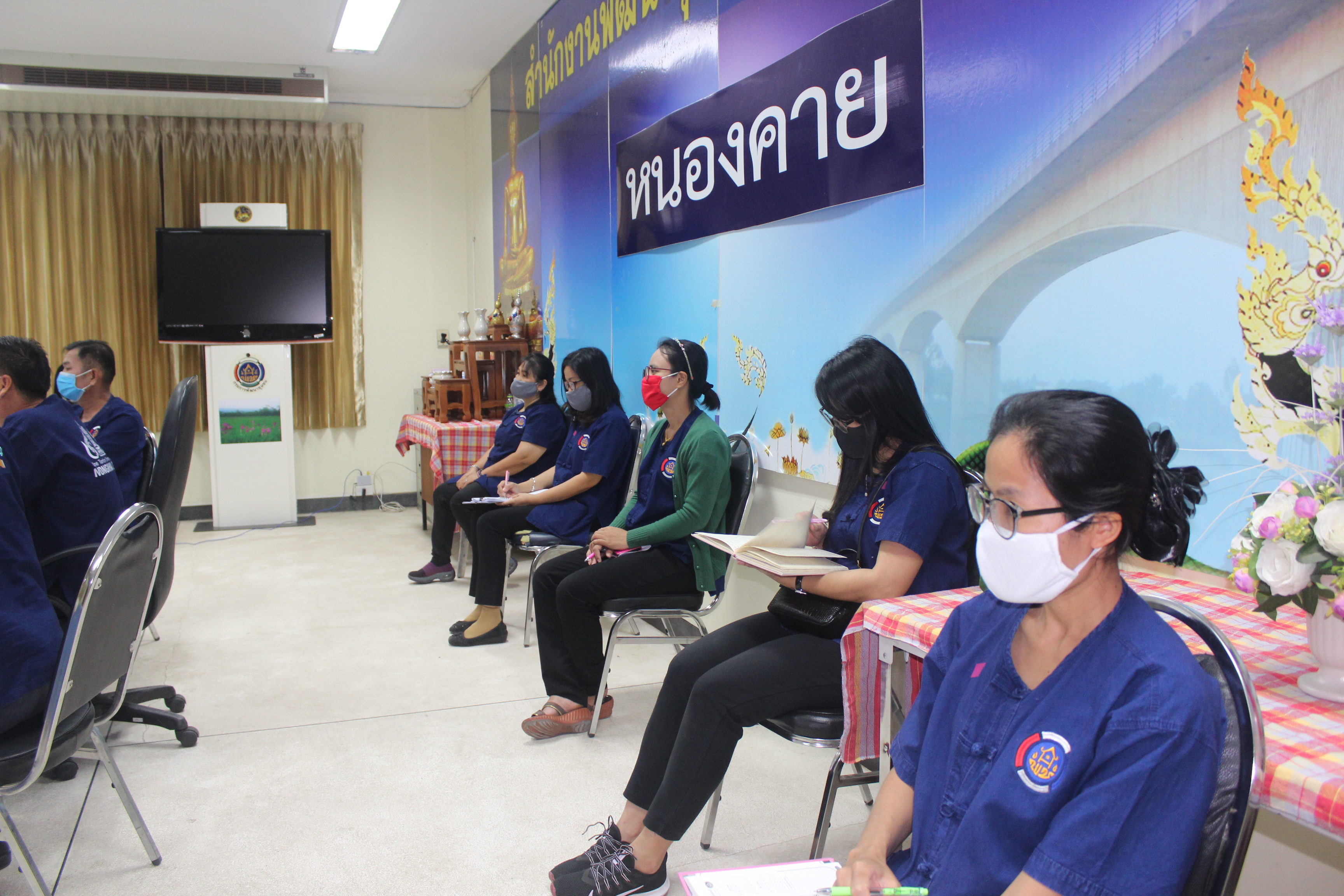 พช.หนองคาย ประชุมหัวหน้ากลุ่มงาน หัวหน้าฝ่าย พัฒนาการอำเภอและนักวิชาการพัฒนาชุมชน สำนักงานพัฒนาชุมชนจังหวัดหนองคาย ผ่านระบบห้องประชุมออนไลน์