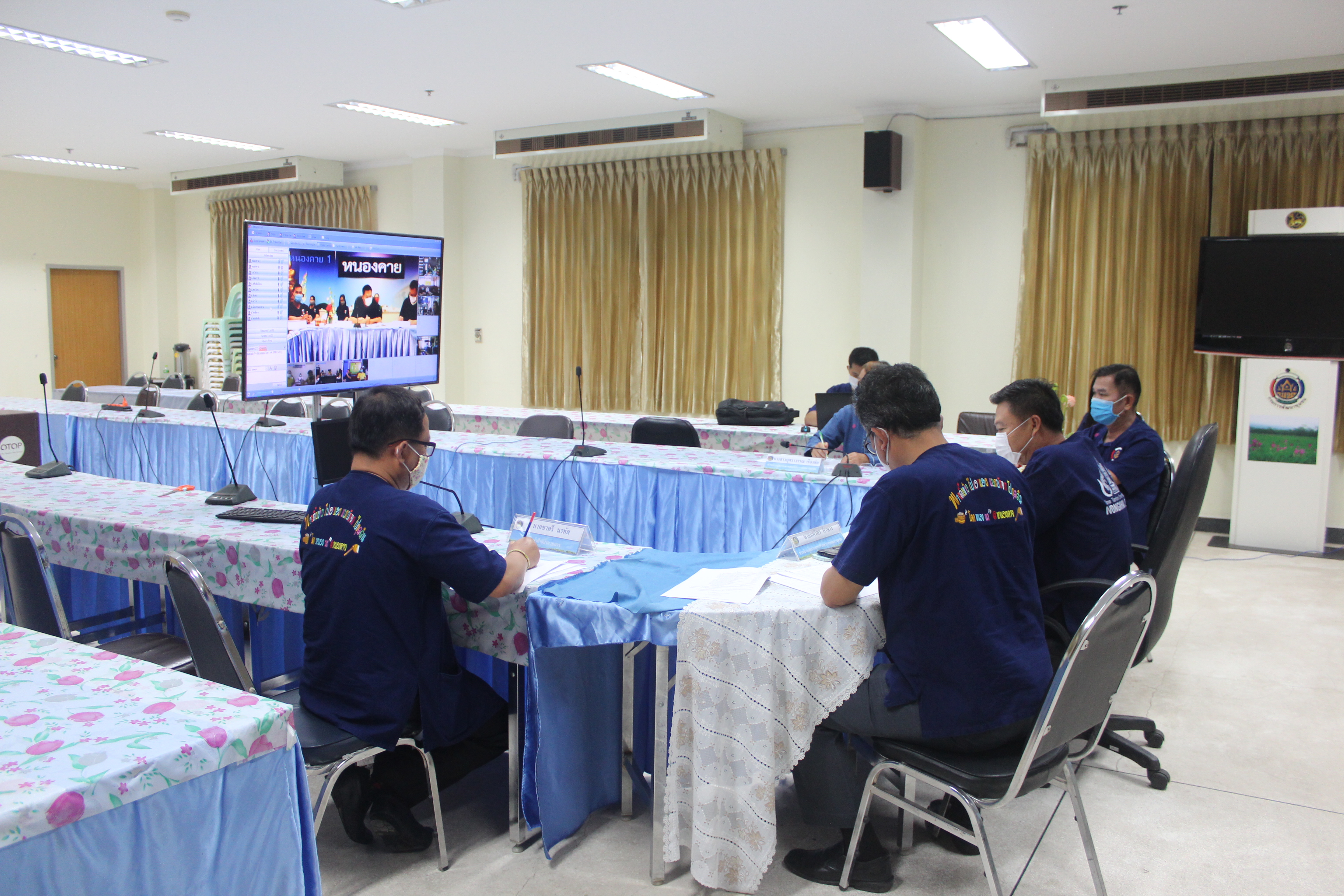 พช.หนองคาย ประชุมหัวหน้ากลุ่มงาน หัวหน้าฝ่าย พัฒนาการอำเภอและนักวิชาการพัฒนาชุมชน สำนักงานพัฒนาชุมชนจังหวัดหนองคาย ผ่านระบบห้องประชุมออนไลน์