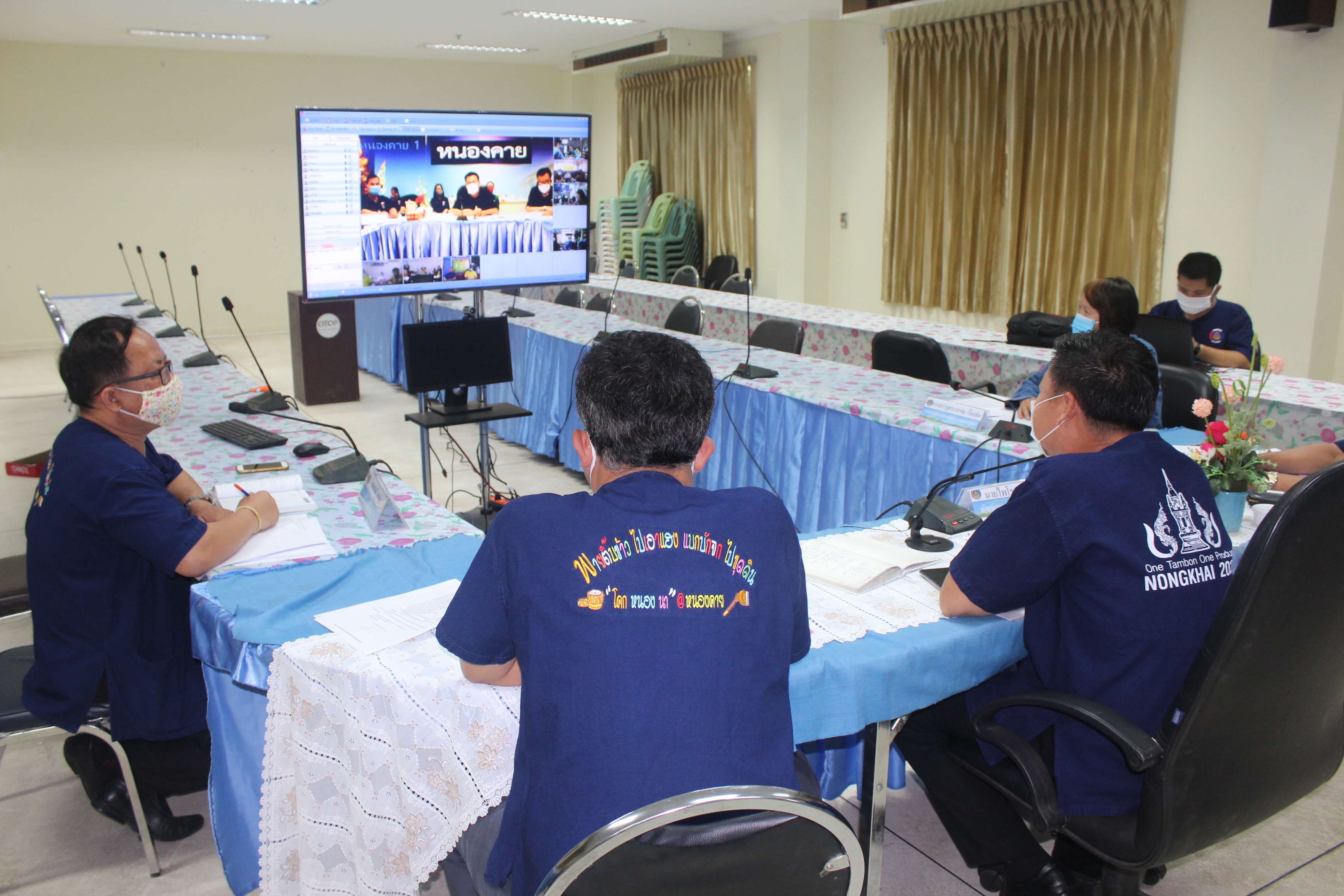 พช.หนองคาย ประชุมหัวหน้ากลุ่มงาน หัวหน้าฝ่าย พัฒนาการอำเภอและนักวิชาการพัฒนาชุมชน สำนักงานพัฒนาชุมชนจังหวัดหนองคาย ผ่านระบบห้องประชุมออนไลน์
