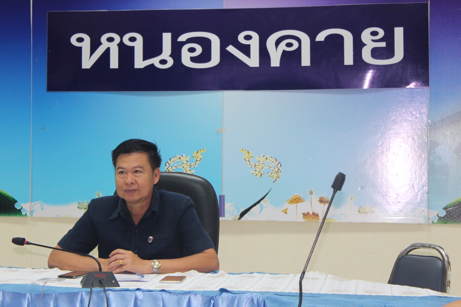 พจ. พร้อมทีมงาน ร่วมประชุมชี้แจง เร่งรัด กำกับ ติดตาม การดำเนินงานกองทุนพัฒนาบทบาทสตรี ครั้งที่ 4/2563 ผ่านระบบ Video conference