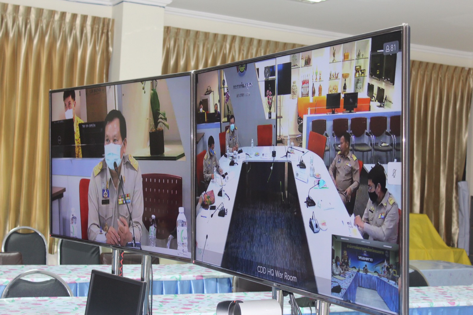 พช.หนองคาย ร่วมประชุมสร้างความเข้าใจแนวทางการดำเนินงาน แผนปฏิบัติการ 90 วัน “ปลูกผักสวนครัว เพื่อสร้างความมั่นคงทางอาหาร” และแนวทางการดำเนินโครงการพัฒนาคุณภาพชีวิตระดับครัวเรือน แบบบูรณาการเชิงพื้นที่ ผ่านระบบวีดิทัศน์ทางไกล (Video Conference)