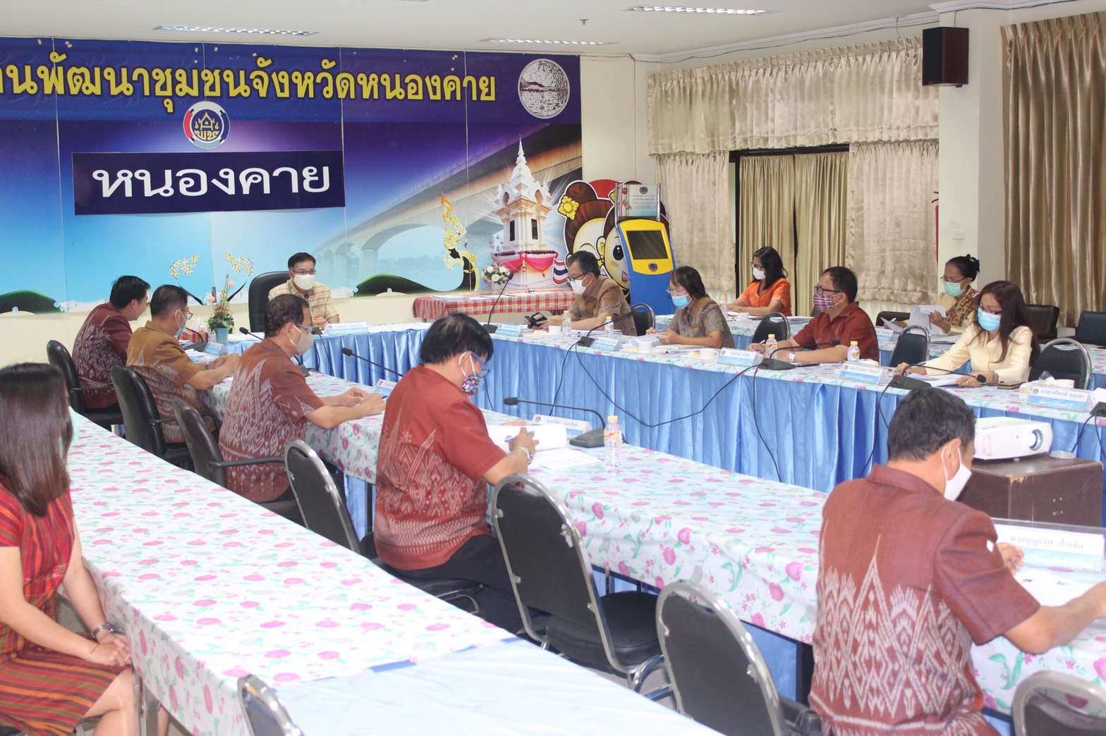 ประชุมประจำเดือน ห้วหน้ากลุ่มงาน หัวหน้าฝ่าย พัฒนาการอำเภอ และนักวิชาการพัฒนาชุมชน สำนักงานพัฒนาชุมชนจังหวัดหนองคาย ครั้งที่ 4/2563