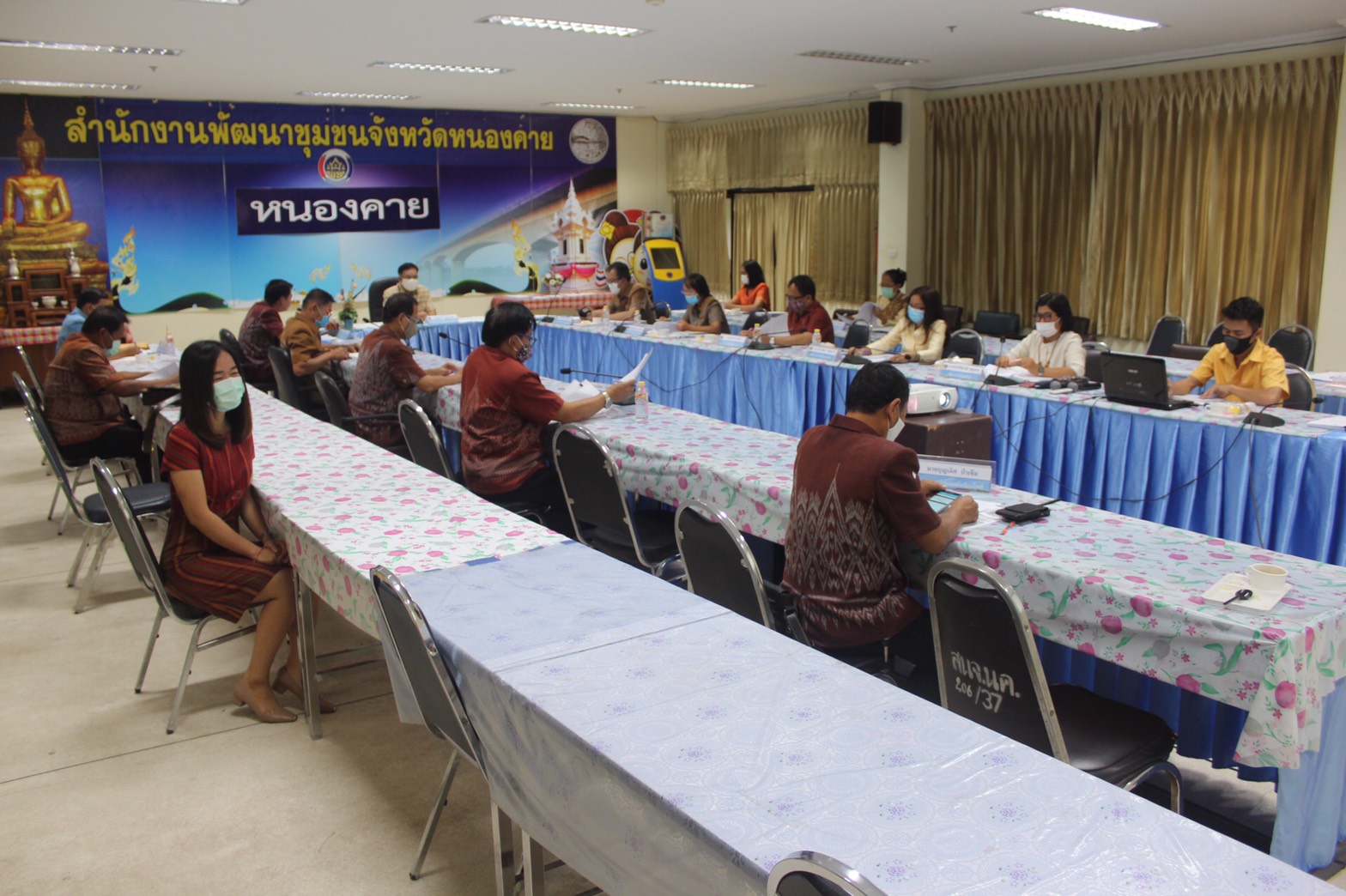 ประชุมประจำเดือน ห้วหน้ากลุ่มงาน หัวหน้าฝ่าย พัฒนาการอำเภอ และนักวิชาการพัฒนาชุมชน สำนักงานพัฒนาชุมชนจังหวัดหนองคาย ครั้งที่ 4/2563