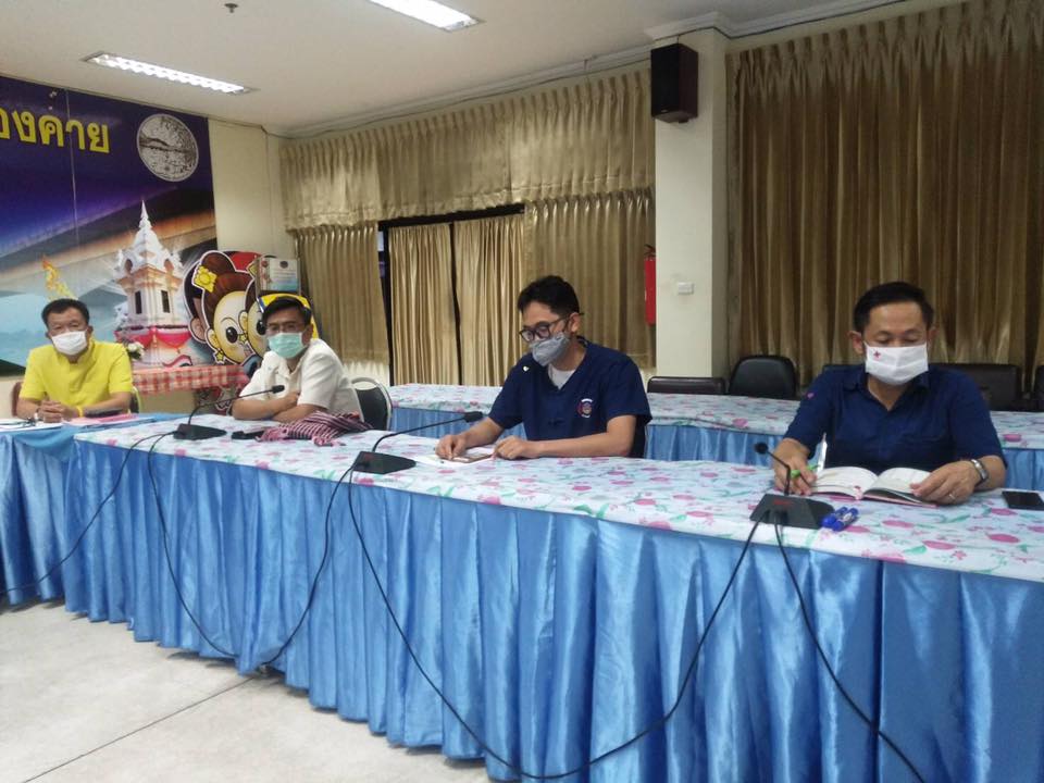 พช.หนองคาย “ประชุมทีมเจ้าหน้าที่พัฒนาชุมชนเพื่อเสนอโครงการภายใต้กรอบนโยบายการพื้นฟูเศรษฐกิจและสังคมของประเทศ