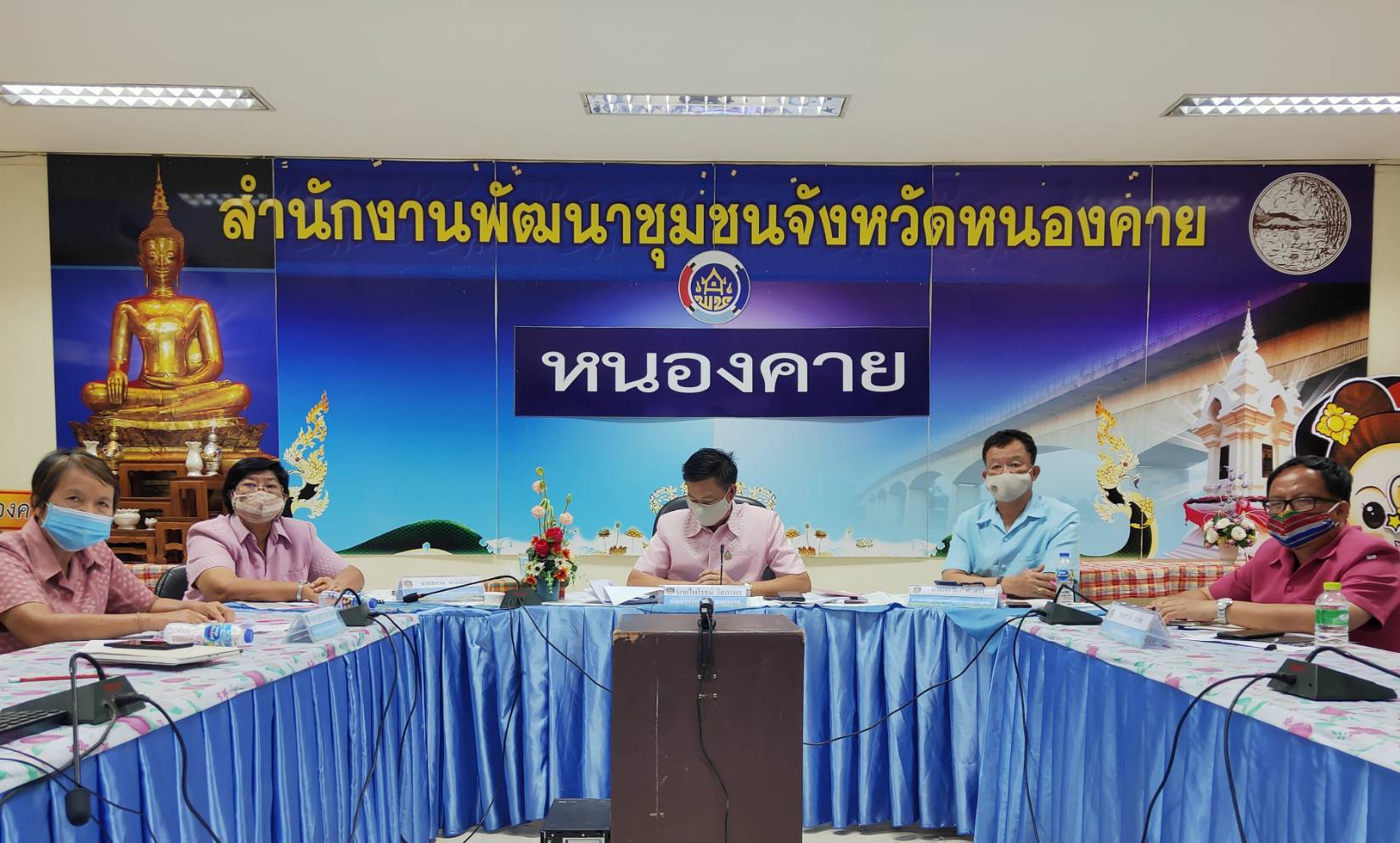 พช.หนองคาย ร่วมประชุมออนไลน์เพื่อรายงานภารกิจสำคัญ ในการประชุมเขต ตรวจราชการกรมการพัฒนาชุมชน เขตตรวจราชการที่ 10 กลุ่มจังหวัดภาคตะวันออกเฉียงเหนือตอนบน 1