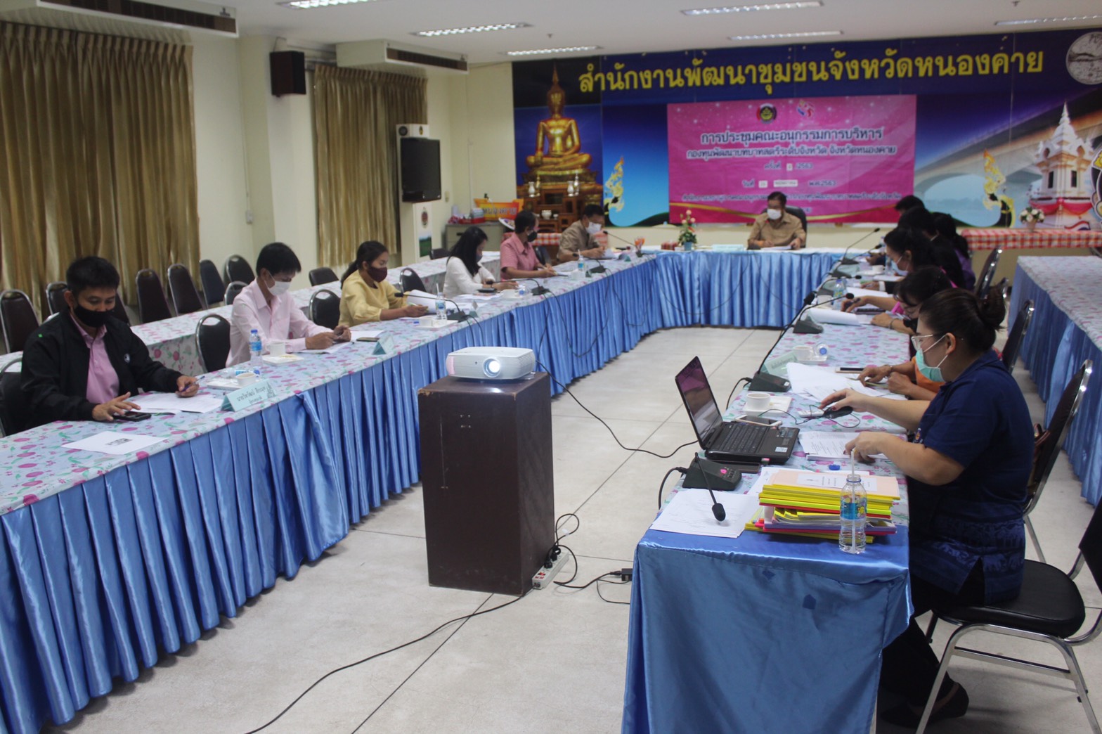 พช.หนองคาย ประชุมคณะอนุกรรมการบริหารกองทุนพัฒนาบทบาทสตรีระดับจังหวัด จังหวัดหนองคาย ครั้งที่ 8/2563