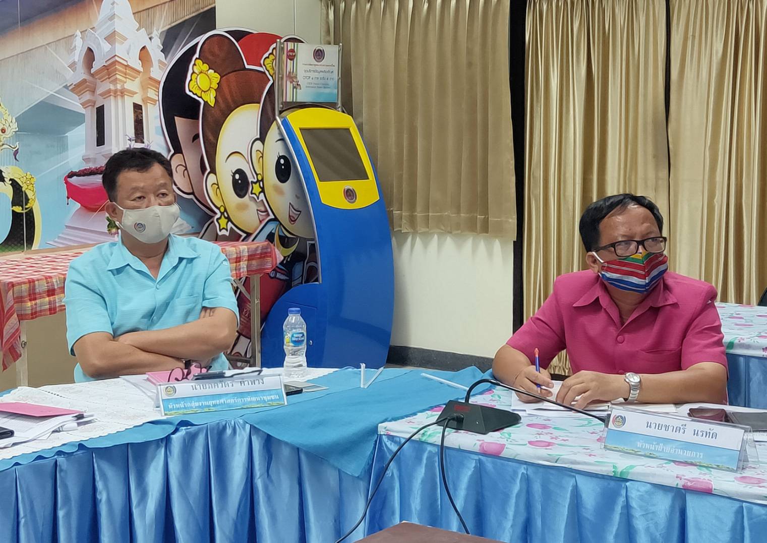 พช.หนองคาย ร่วมประชุมออนไลน์เพื่อรายงานภารกิจสำคัญ ในการประชุมเขต ตรวจราชการกรมการพัฒนาชุมชน เขตตรวจราชการที่ 10 กลุ่มจังหวัดภาคตะวันออกเฉียงเหนือตอนบน 1