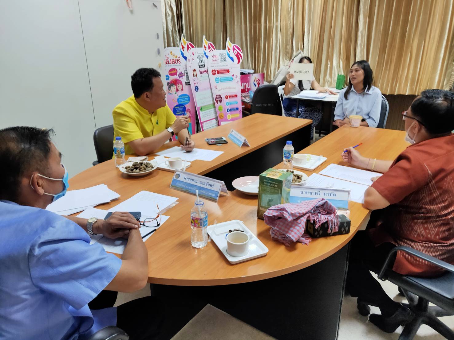 หนองคาย … คัดเลือกบุคคลเพื่อจ้างเอกชนดำเนินการ (บุคคลภายนอก) โครงการส่งเสริมนักการตลาดรุ่นใหม่ (OTOP) ตำแหน่ง นักการตลาดรุ่นใหม่ (OTOP) จำนวน 3 อัตรา