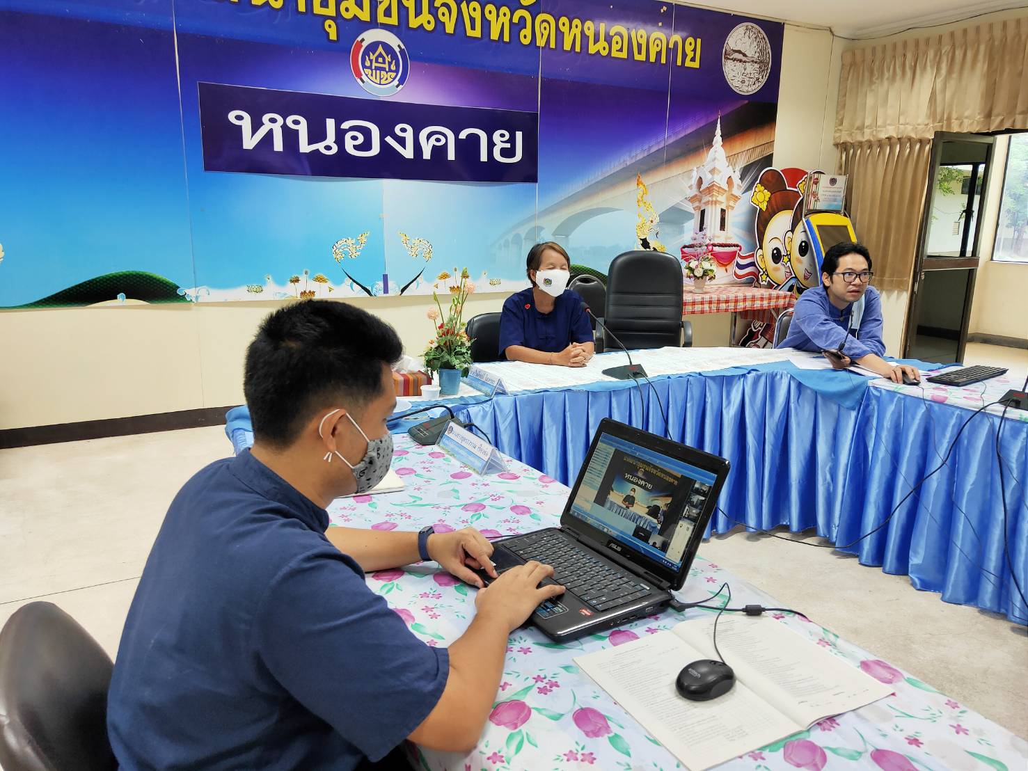 พช.หนองคาย ประชุมการสร้างความเข้าใจการขับเคลื่อนงานกองทุนพัฒนาบทบาทสตรี ผ่านระบบห้องประชุมออนไลน์ (Session call)