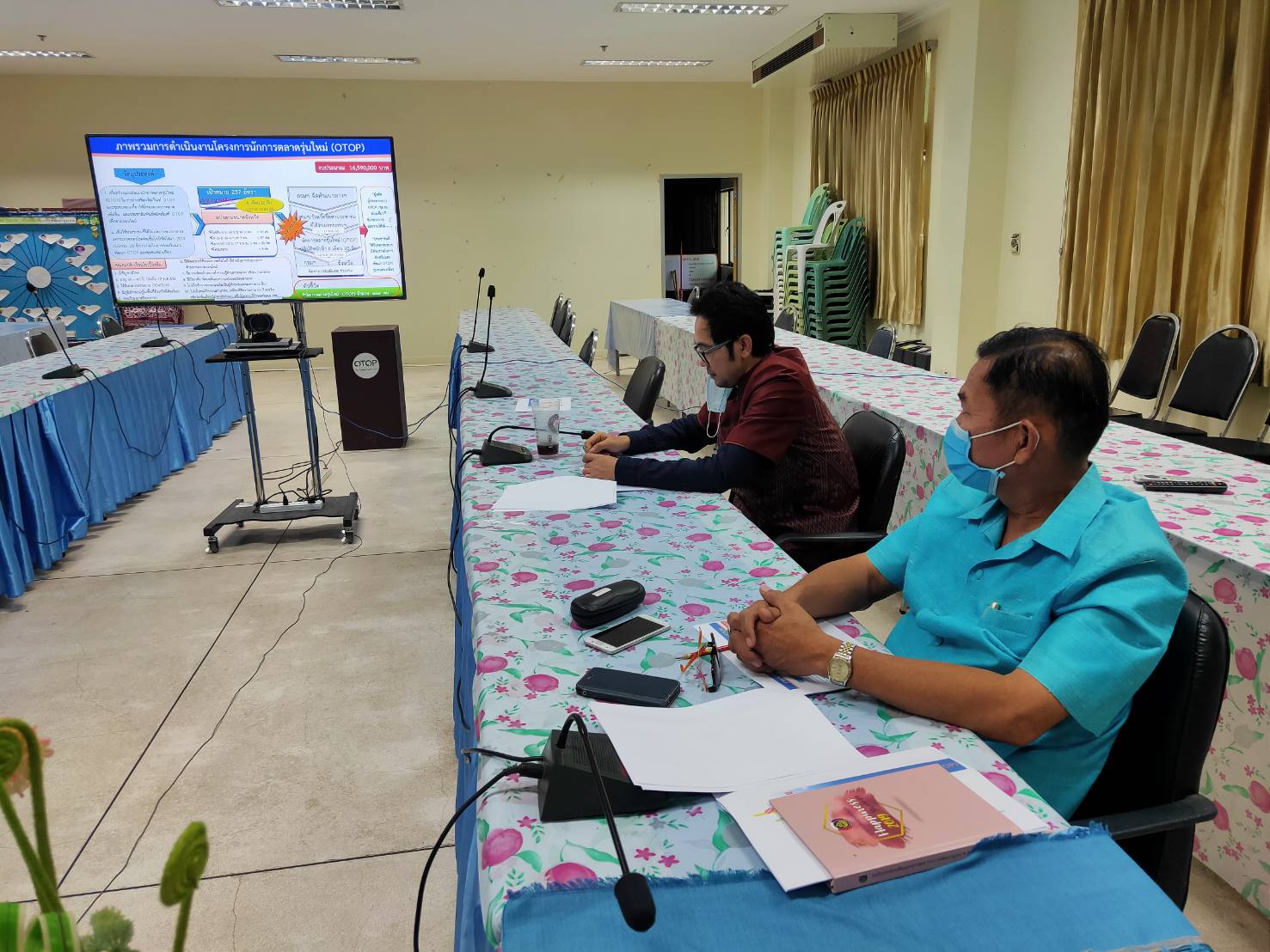 พช.หนองคาย เตรียมการจ้างงาน ผู้ว่างงาน ช่วงโควิด 19 มาเป็น “นักการตลาดรุ่นใหม่”