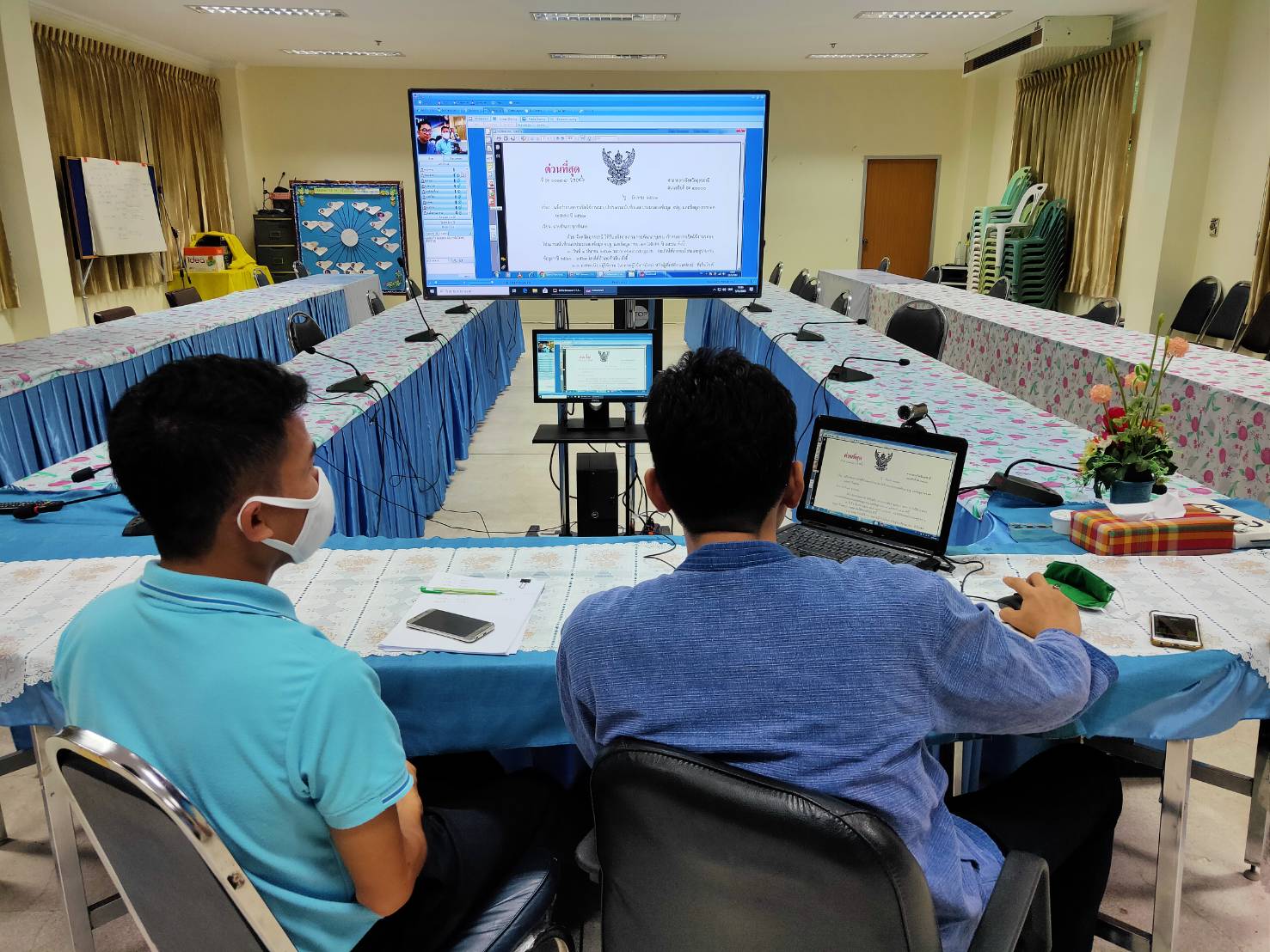 พช.หนองคาย ให้บริการข้อมูลข่าวสารทางไกล ผ่านระบบห้องประชุมออนไลน์ (Session call) ในประเด็นการใช้งานระบบ E-Submission