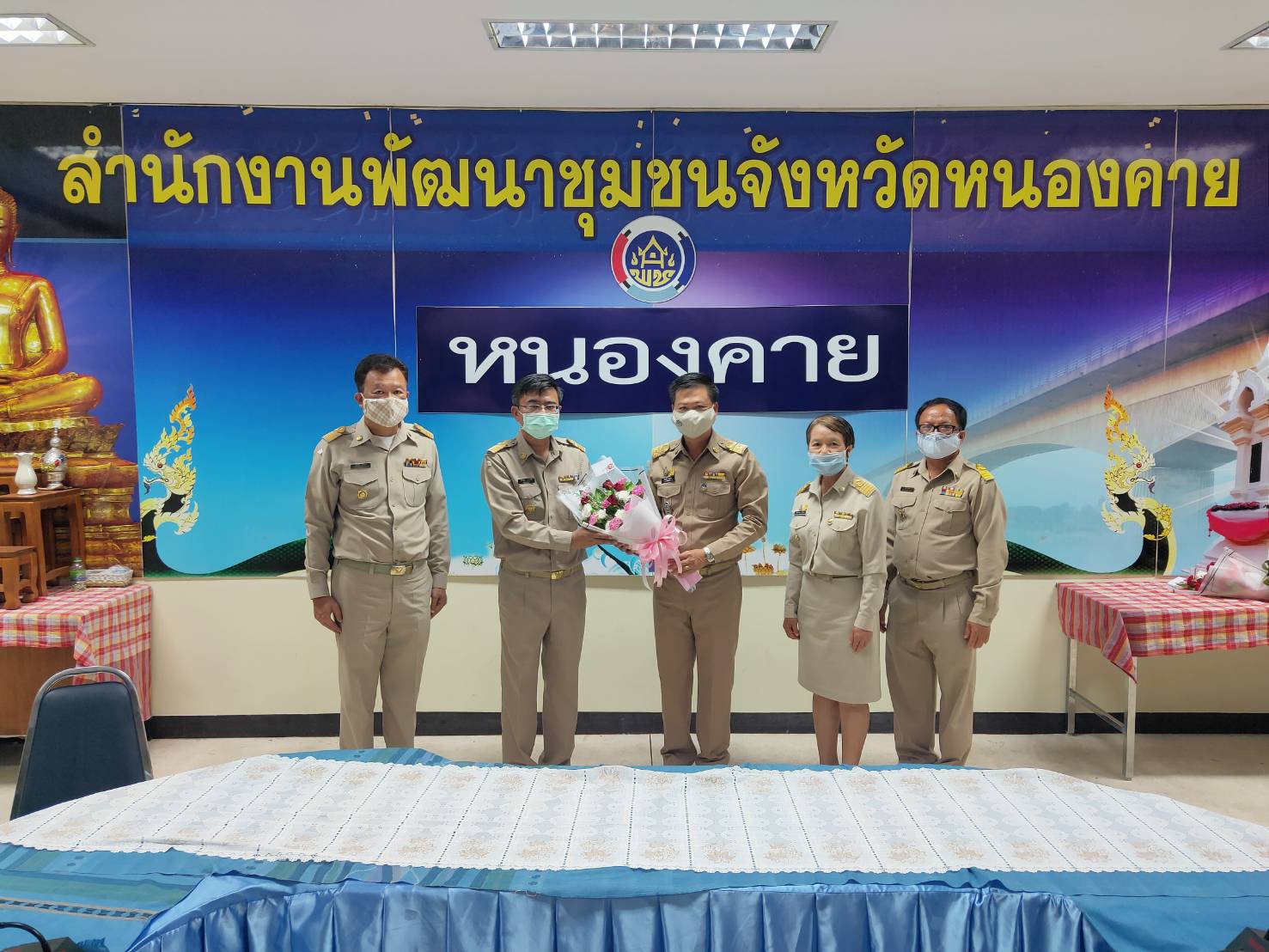 พจ.หนองคาย พร้อมทีมงาน ต้อนรับพัฒนาการอำเภอ ที่ย้ายมาปฏิบัติหน้าที่ ณ จ.หนองคาย จำนวน 2 ราย