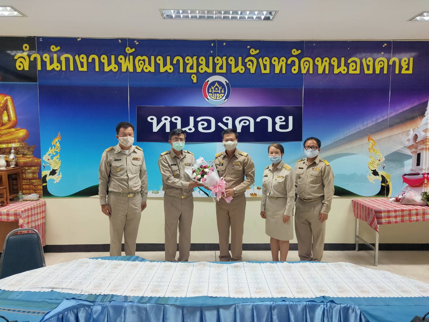 พจ.หนองคาย พร้อมทีมงาน ต้อนรับพัฒนาการอำเภอ ที่ย้ายมาปฏิบัติหน้าที่ ณ จ.หนองคาย จำนวน 2 ราย