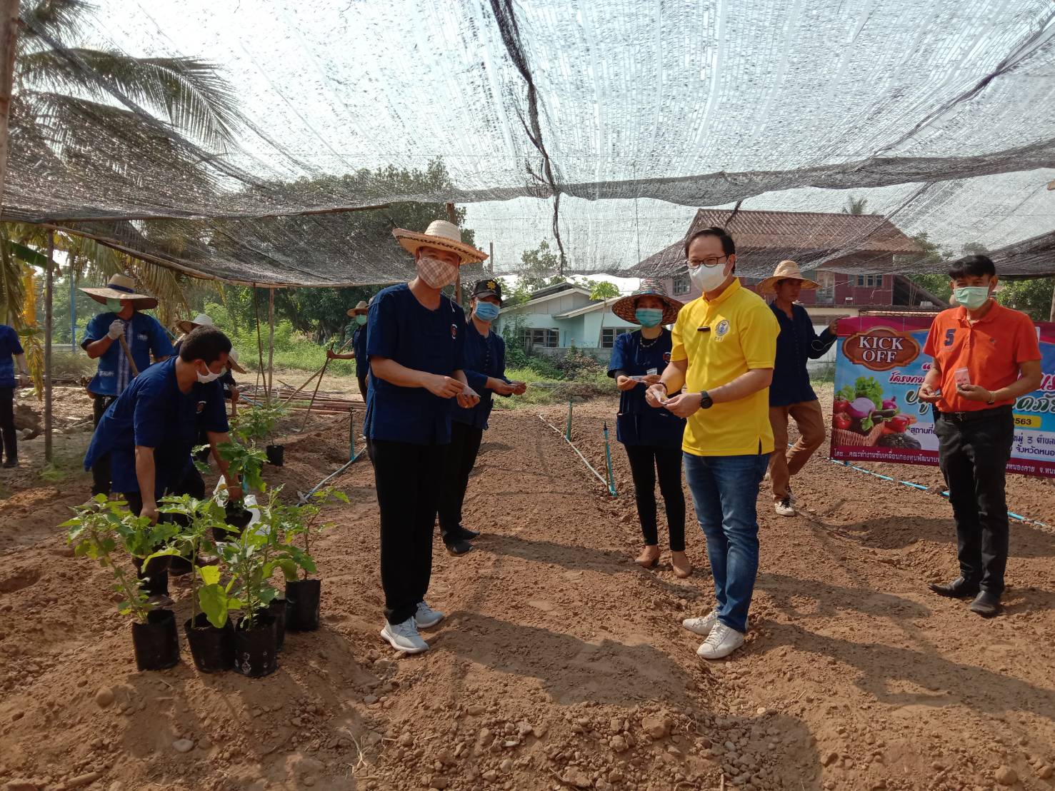 “พัฒนาการจังหวัดหนองคาย ร่วมกิจกรรมปลูกผัก และปลูกต้นไม้” โครงการปลูกป่าเฉลิมพระเกียรติ เนื่องในโอกาสมหามงคลพระราชพิธีบรมราชาภิเษกครบรอบ 1 ปี เพื่อถวายเป็นพระราชกุศลพระบาทสมเด็จพระปรเมนทรรามาธิบดีศรีสินทรมหาวชิราลงกรณ พระวชิรเกล้าเจ้าอยู่หัว