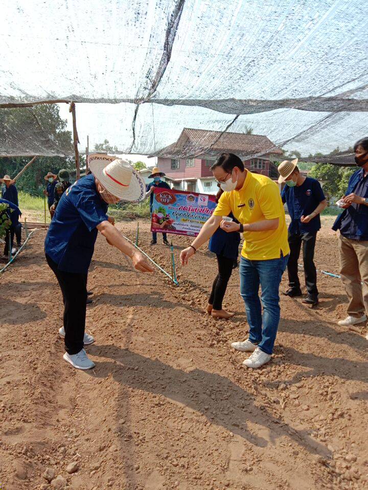 “พัฒนาการจังหวัดหนองคาย ร่วมกิจกรรมปลูกผัก และปลูกต้นไม้” โครงการปลูกป่าเฉลิมพระเกียรติ เนื่องในโอกาสมหามงคลพระราชพิธีบรมราชาภิเษกครบรอบ 1 ปี เพื่อถวายเป็นพระราชกุศลพระบาทสมเด็จพระปรเมนทรรามาธิบดีศรีสินทรมหาวชิราลงกรณ พระวชิรเกล้าเจ้าอยู่หัว