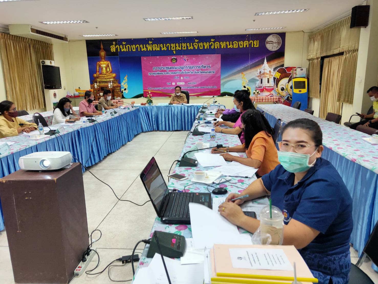 พช.หนองคาย ประชุมคณะอนุกรรมการบริหารกองทุนพัฒนาบทบาทสตรีระดับจังหวัด จังหวัดหนองคาย ครั้งที่ 8/2563