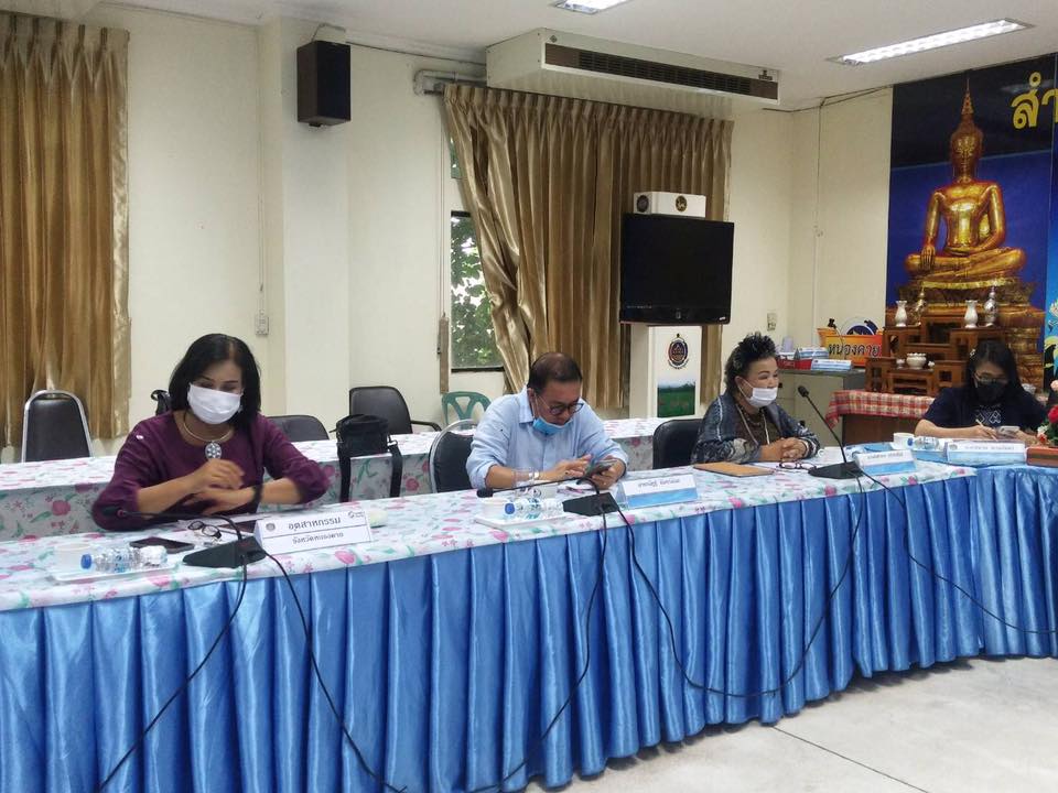 พช.หนองคาย ประชุมทีมงานสนับสนุนการพัฒนากลุ่มและเครือข่ายผู้ผลิตผ้าฝ้าย ผ้าขาวม้า