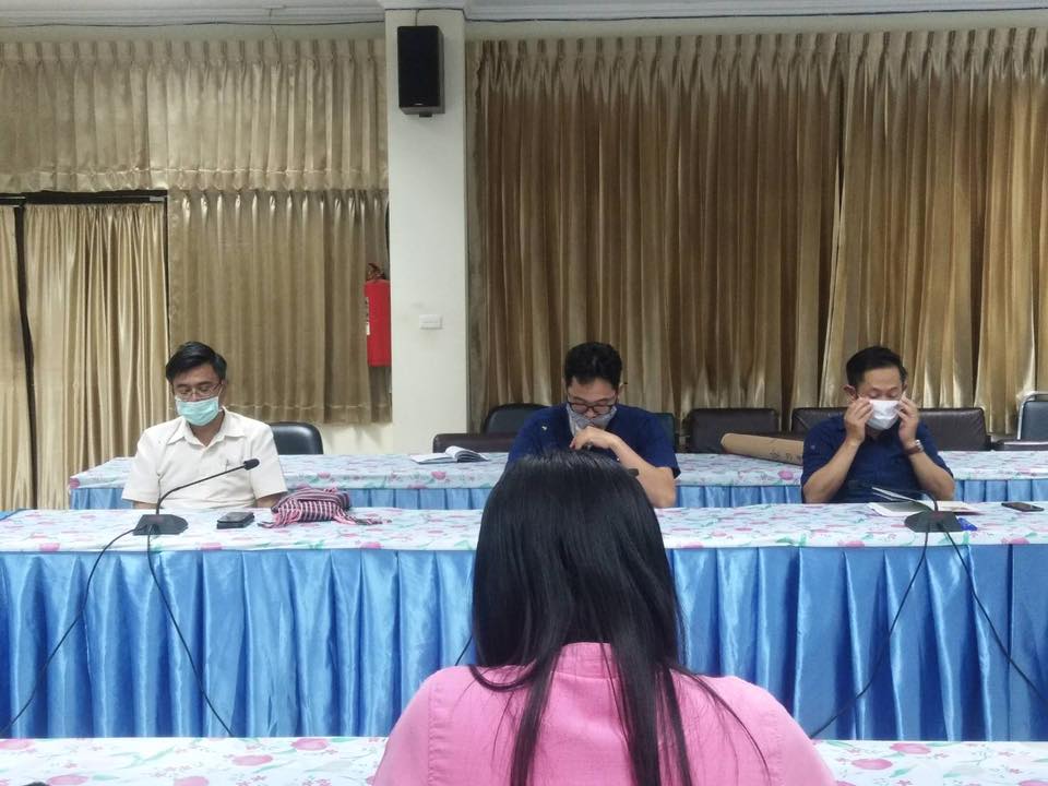 พช.หนองคาย “ประชุมทีมเจ้าหน้าที่พัฒนาชุมชนเพื่อเสนอโครงการภายใต้กรอบนโยบายการพื้นฟูเศรษฐกิจและสังคมของประเทศ