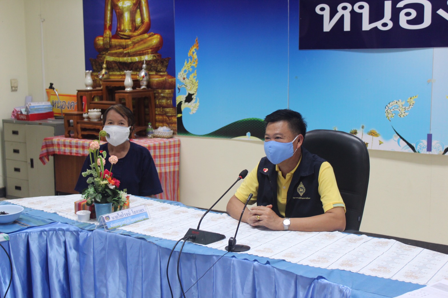 พช.หนองคาย ประชุมการสร้างความเข้าใจการขับเคลื่อนงานกองทุนพัฒนาบทบาทสตรี ผ่านระบบห้องประชุมออนไลน์ (Session call)