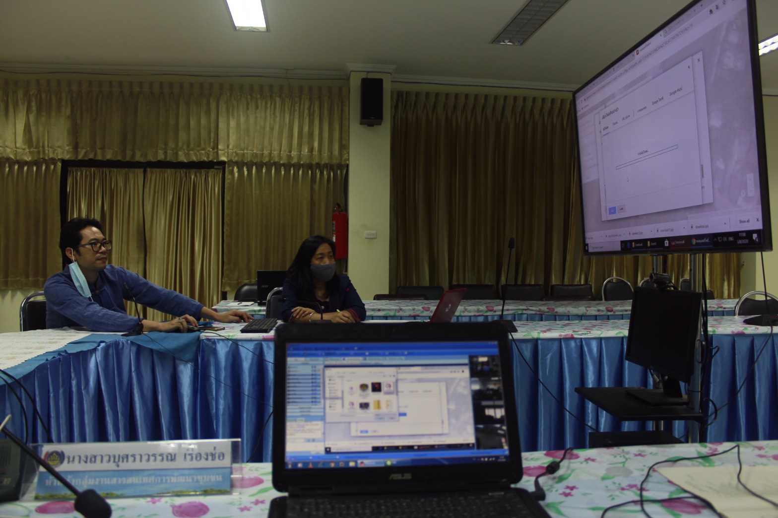 พช.หนองคาย ประชุมการสร้างความเข้าใจการขับเคลื่อนงานกองทุนพัฒนาบทบาทสตรี ผ่านระบบห้องประชุมออนไลน์ (Session call)