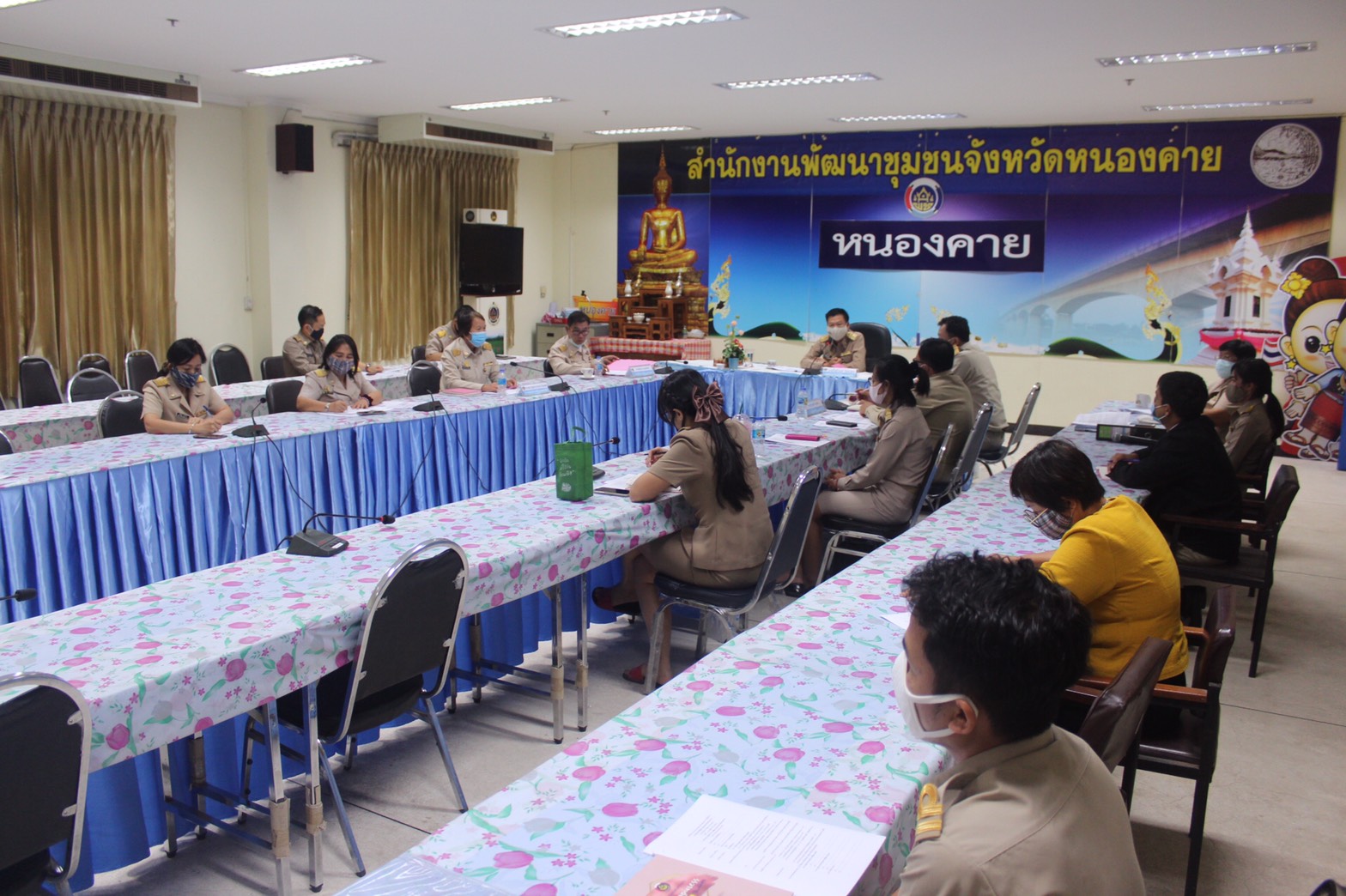 พช.หนองคาย ประชุมประสานแผนการปฏิบัติงานพัฒนาชุมชนจังหวัดหนองคาย