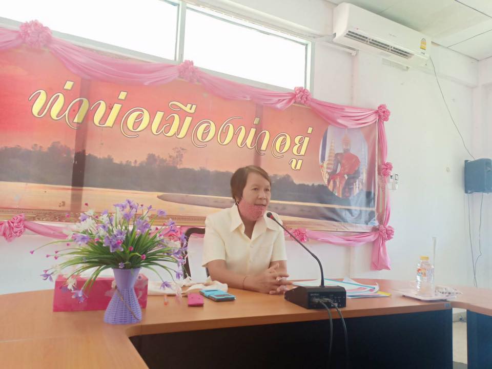 พช.หนองคาย ออกคัดเลือกคนกองทุนพัฒนาบทบาทสตรีดีเด่นระดับจังหวัด ประจำปี 2563